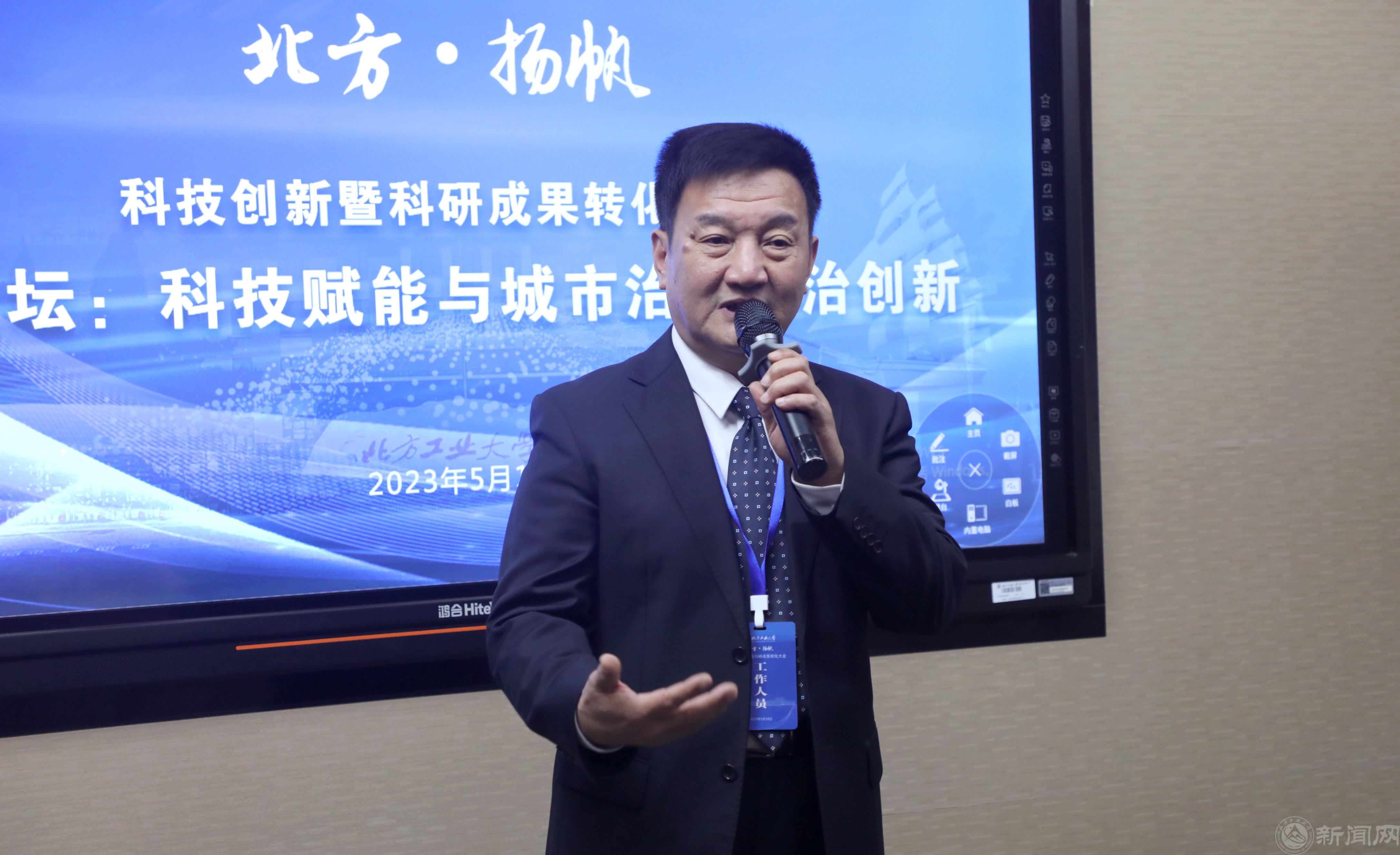 03劉澤軍院長講話1.jpg