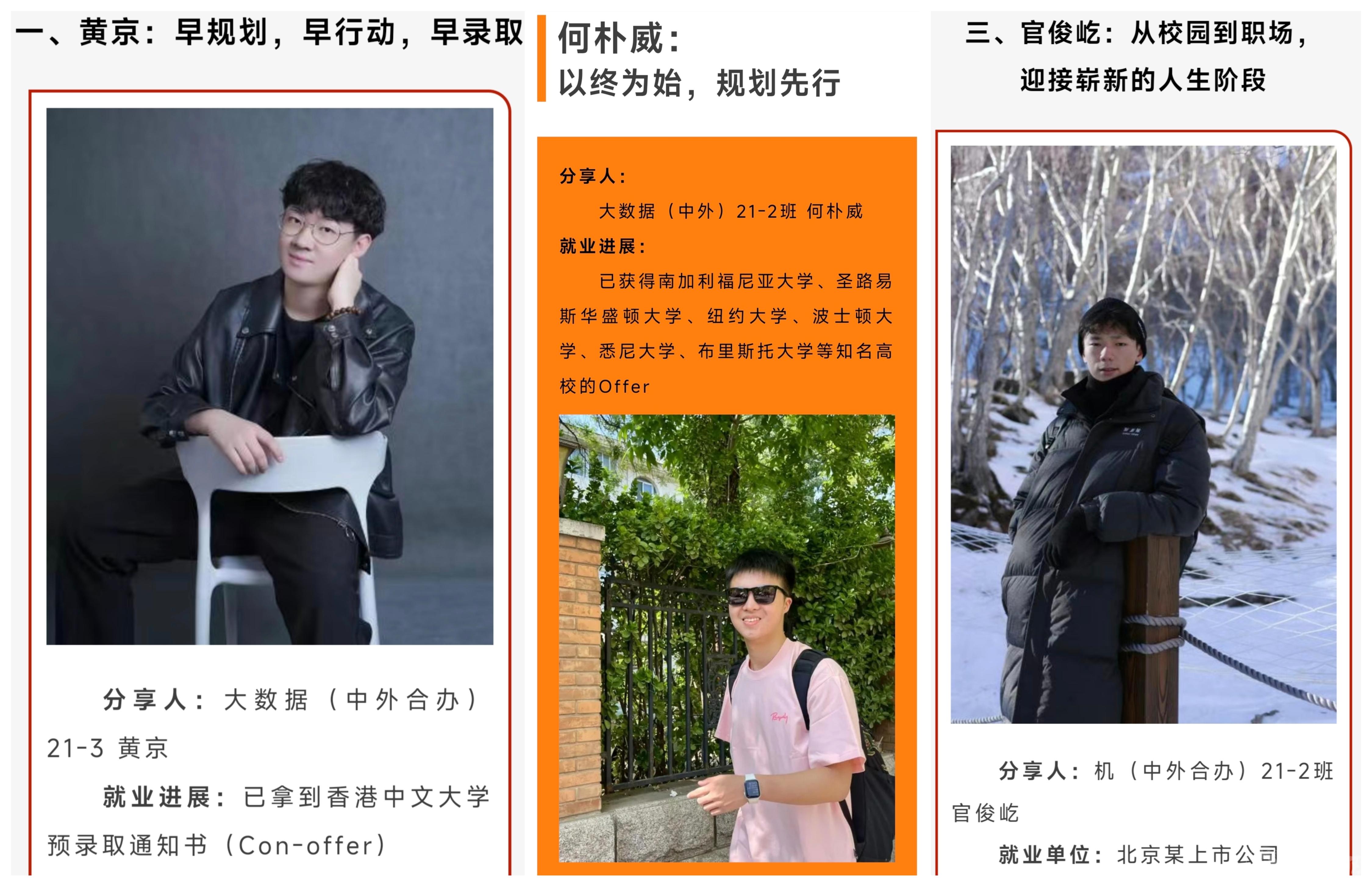 微信圖片_20250314154824.jpg 微信圖片_20250314154824.jpg
