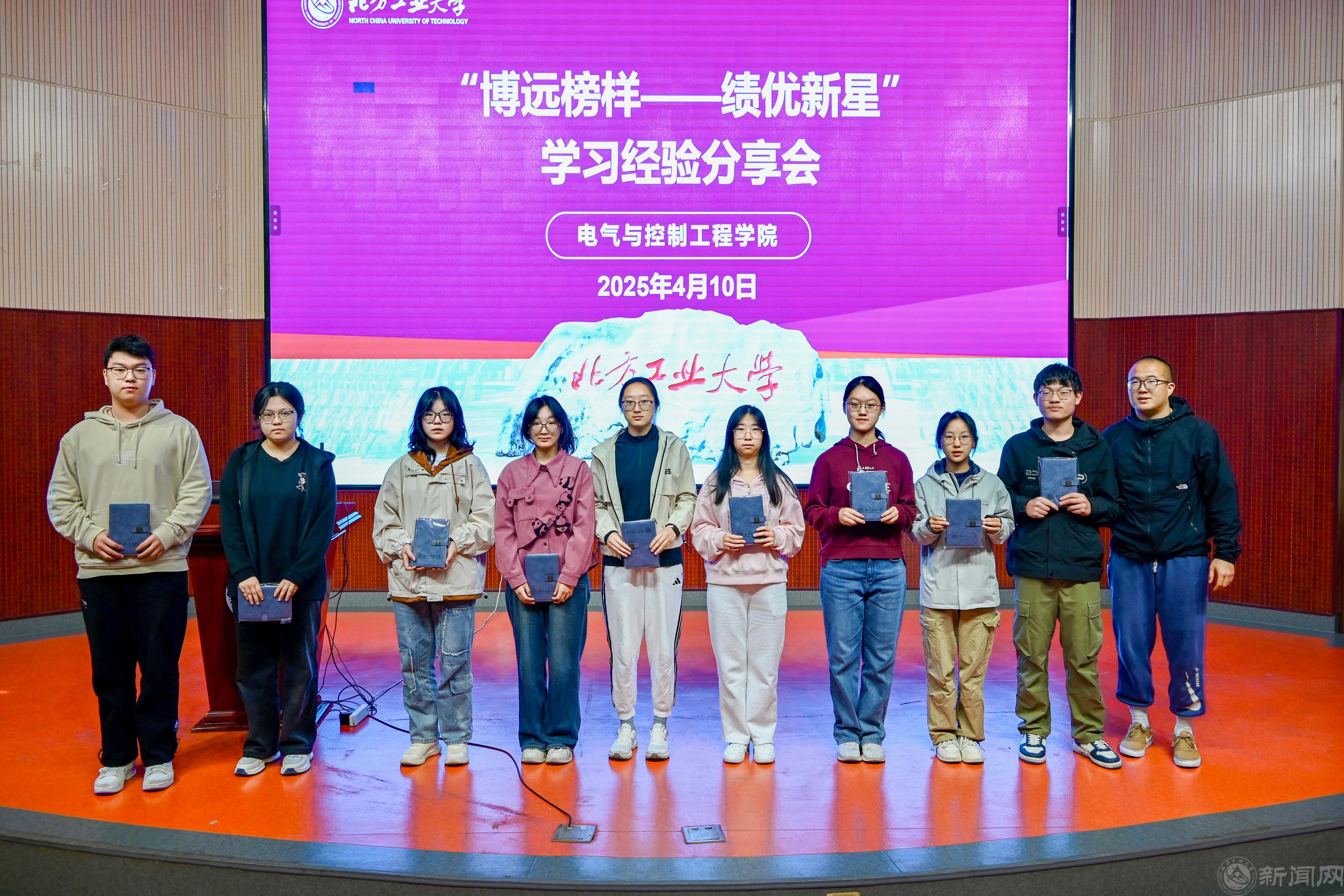 微信圖片_20250414144240.jpg 微信圖片_20250414144240.jpg