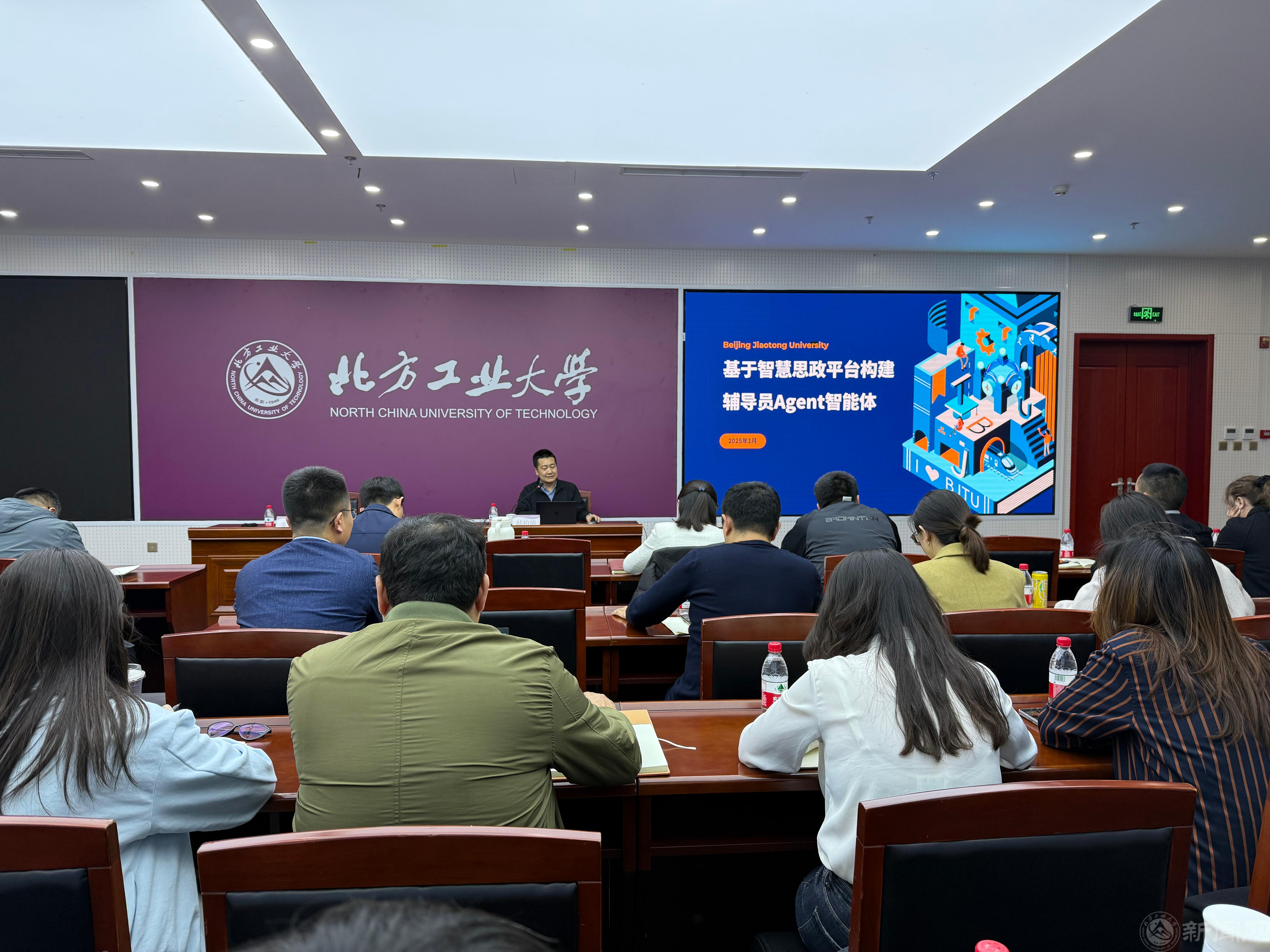 微信圖片_20250324193453.jpg 微信圖片_20250324193453.jpg