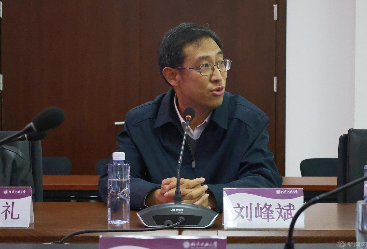 劉院長講話.jpg 劉院長講話.jpg