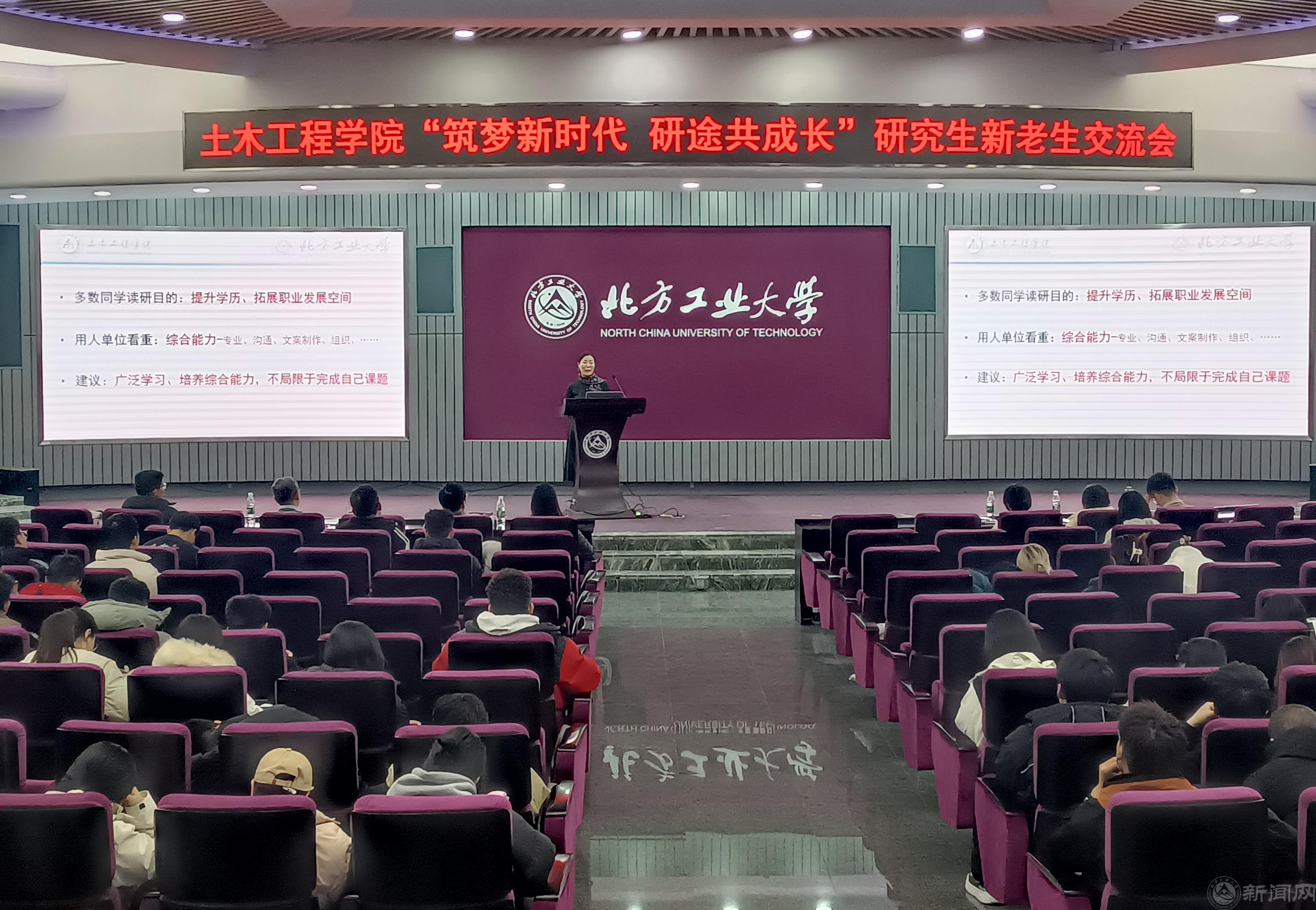 微信圖片_20241206123343.jpg 微信圖片_20241206123343.jpg