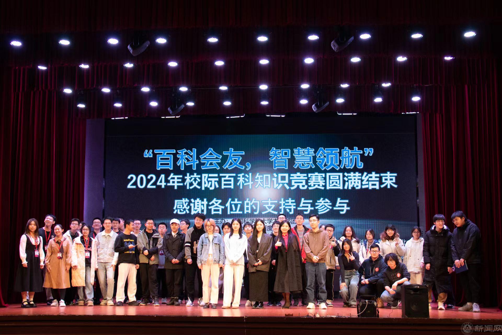 微信圖片_20241212085453.jpg