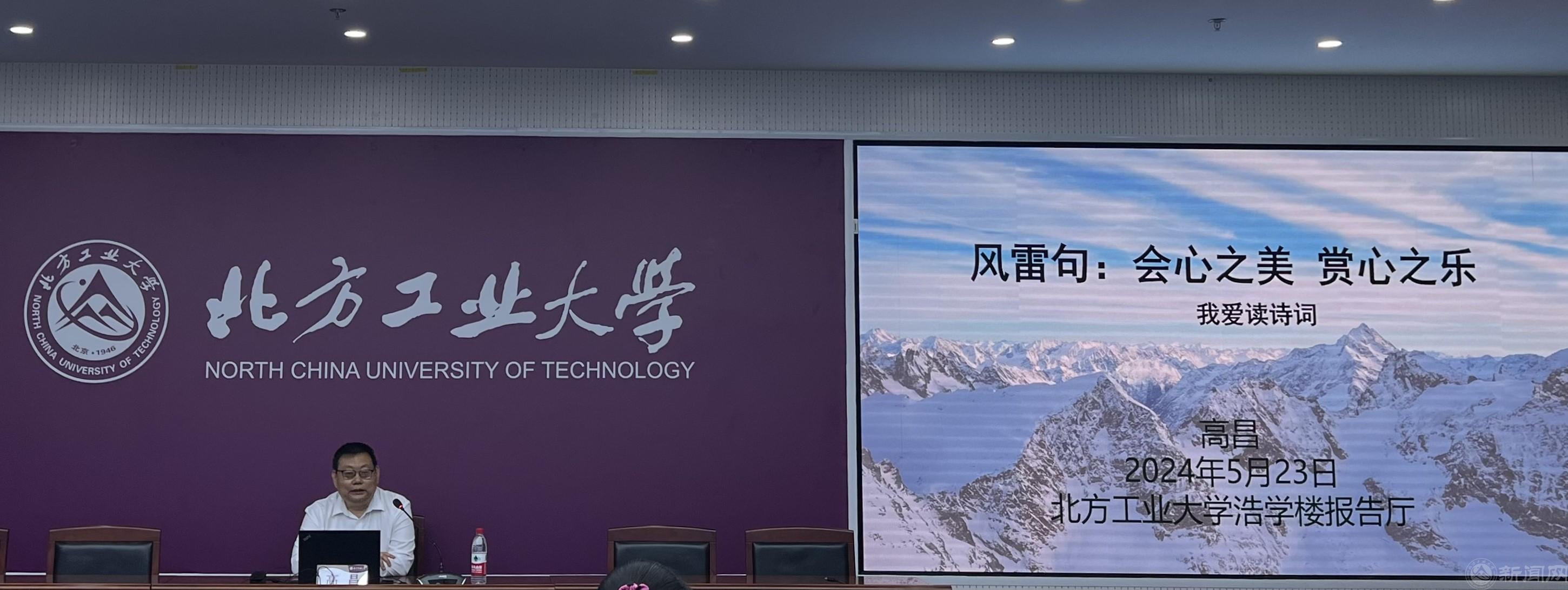 微信圖片_20240523173547.jpg 微信圖片_20240523173547.jpg