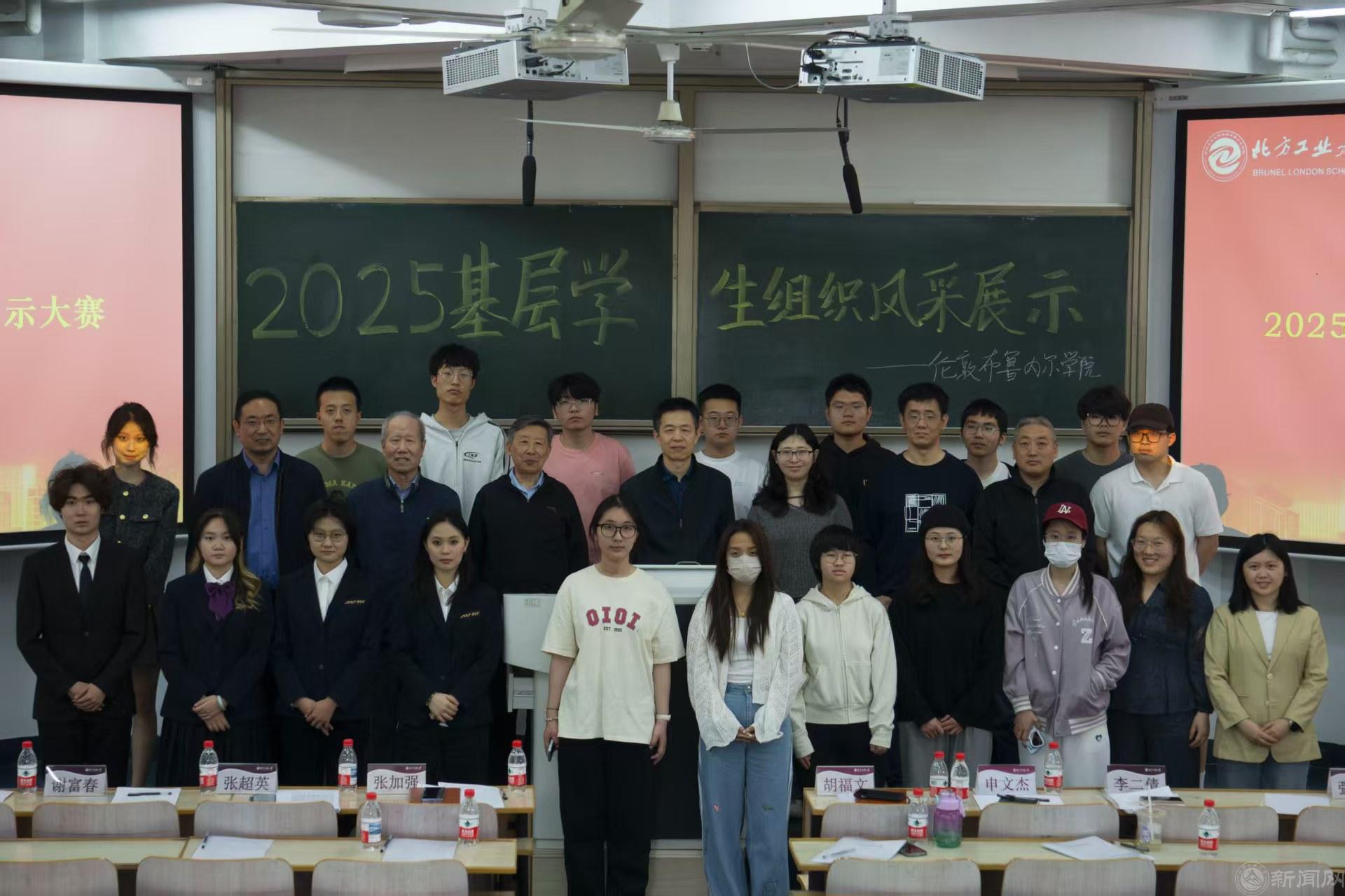 微信圖片_20250421093445.jpg 微信圖片_20250421093445.jpg