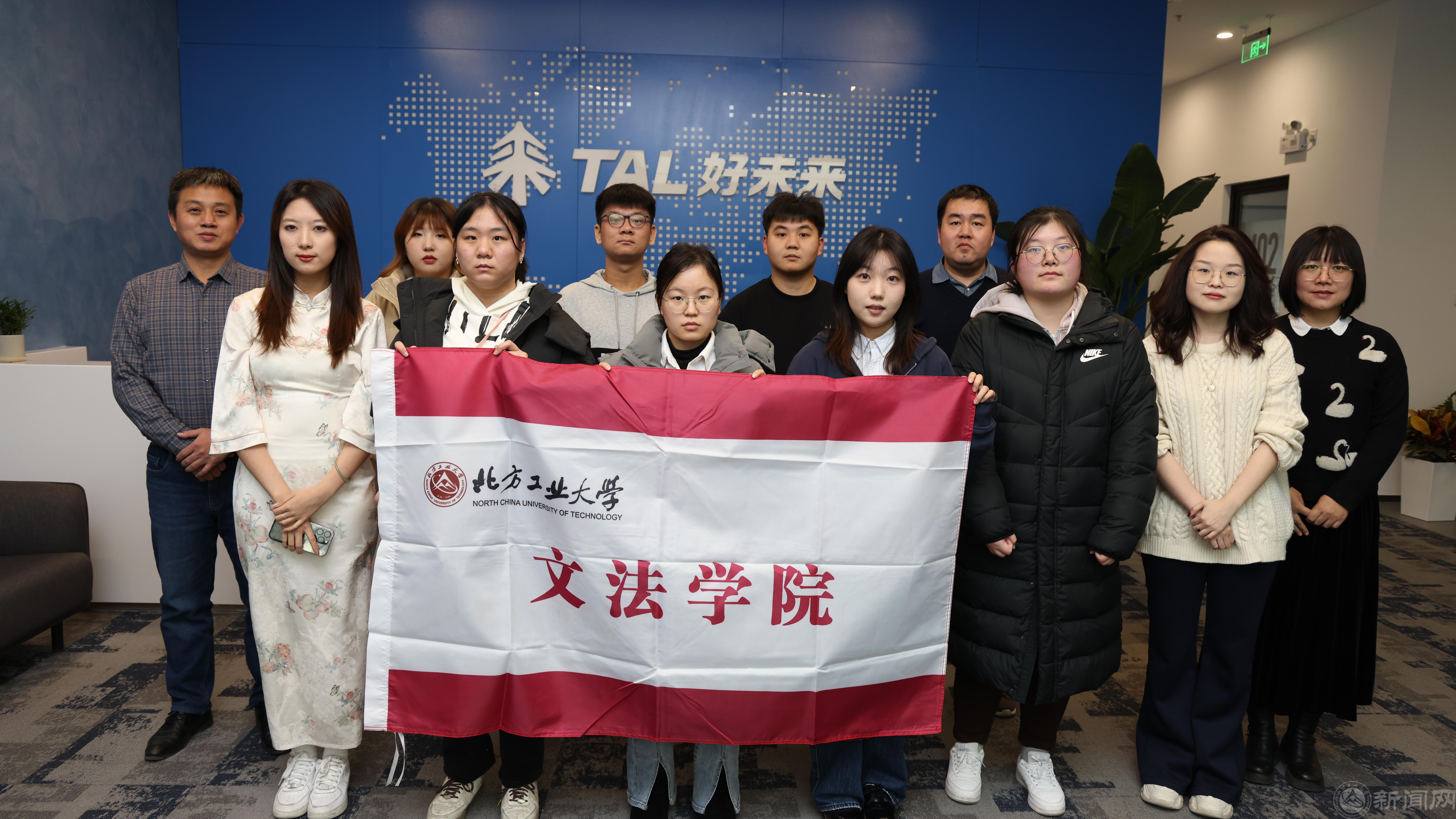 微信圖片_20241220154627.jpg 微信圖片_20241220154627.jpg
