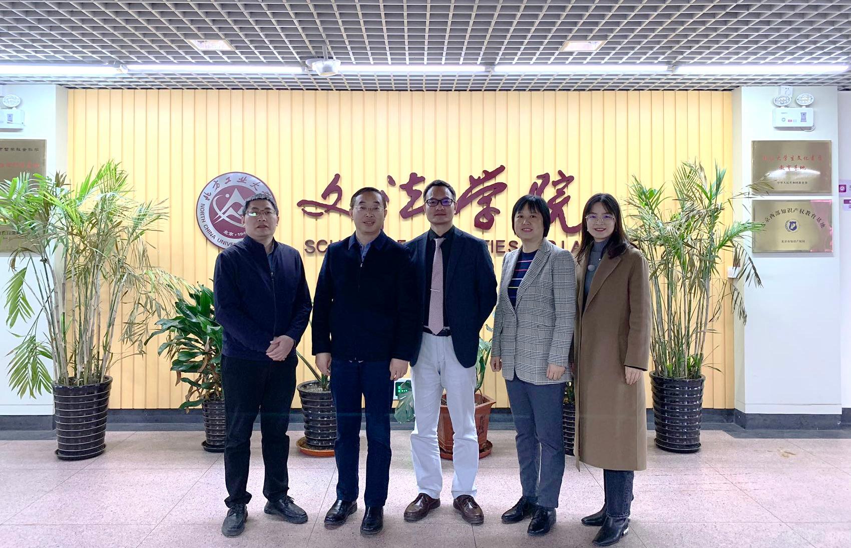 微信圖片_20240407154501.jpg 微信圖片_20240407154501.jpg