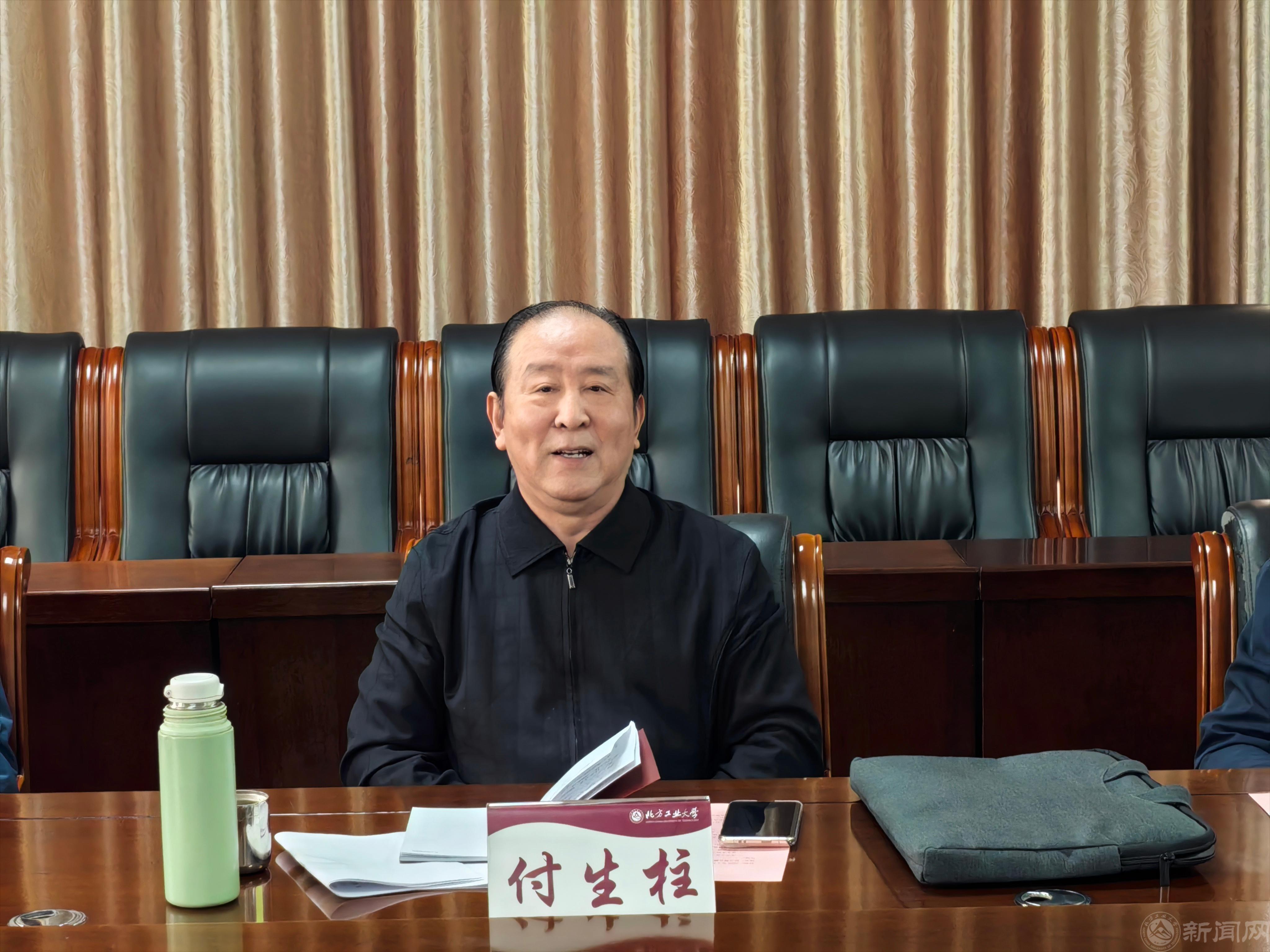 微信圖片_20250416152724.jpg