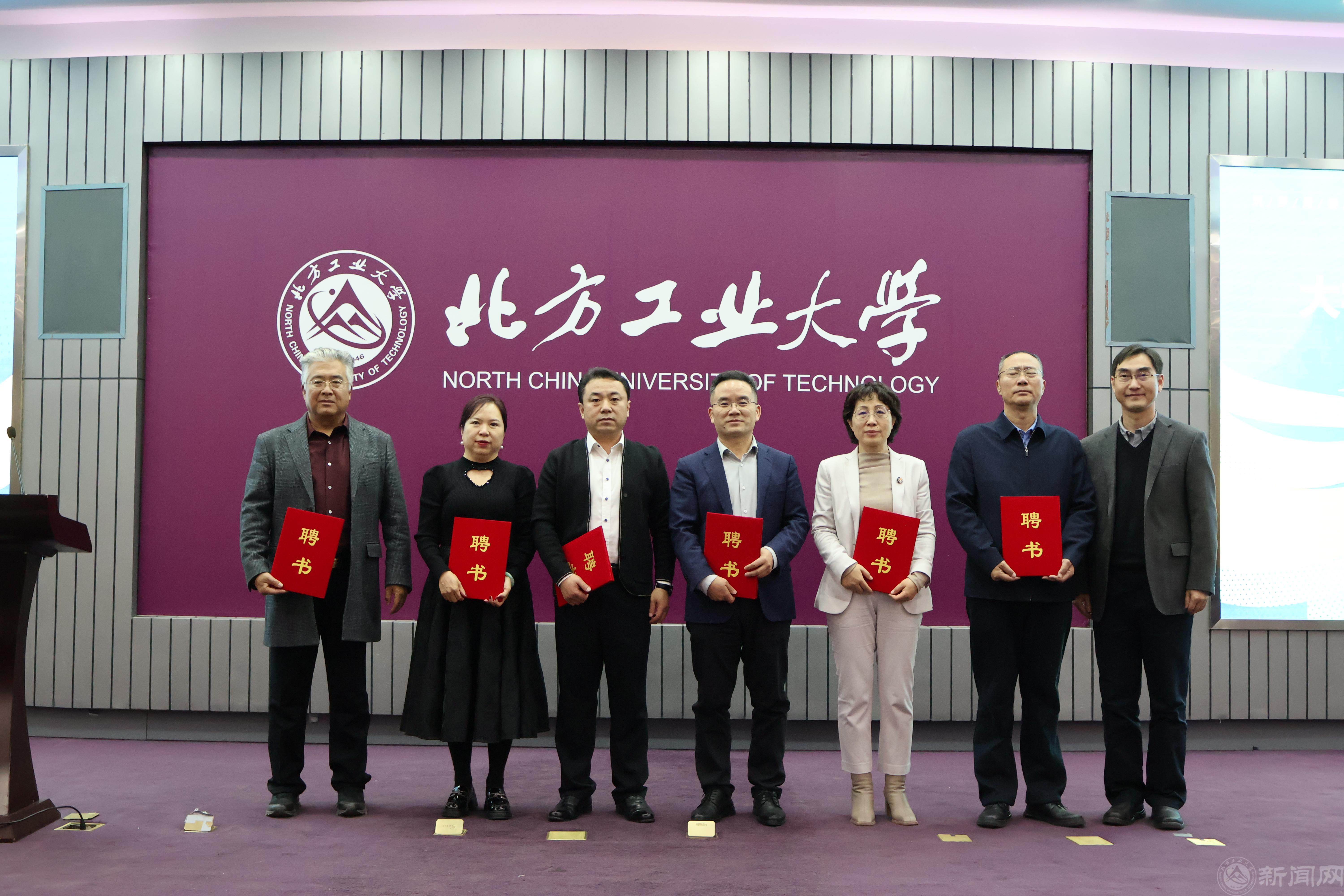 聘書.jpg 聘書.jpg