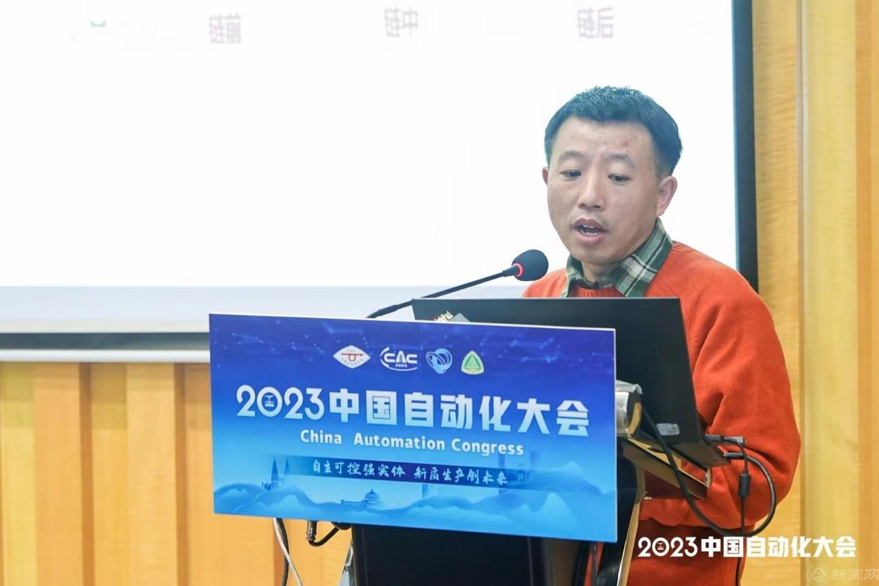 4_嘉賓2_劉永相.jpg 4_嘉賓2_劉永相.jpg