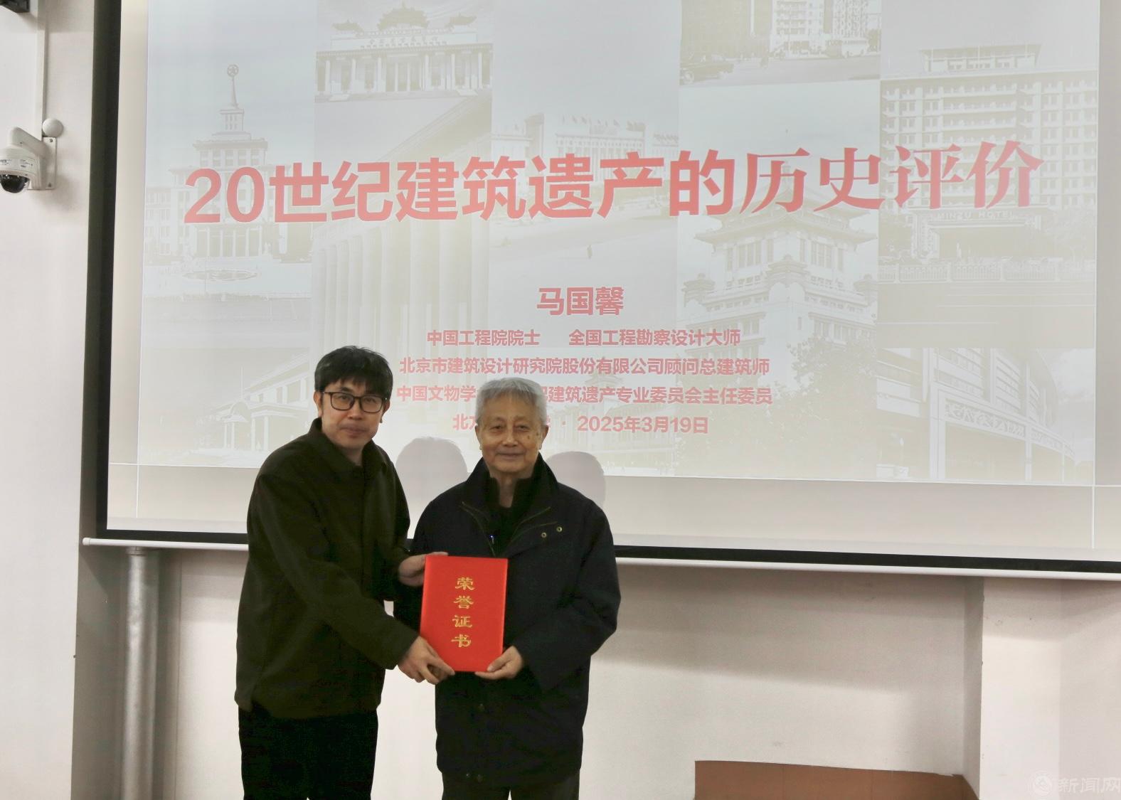 微信圖片_202503200838232.jpg