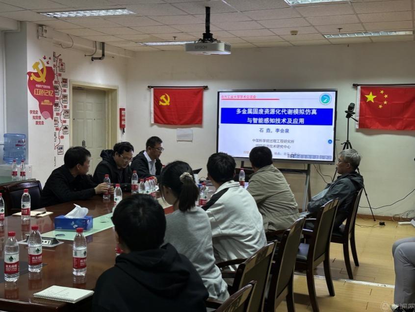 圖片2.jpg 圖片2.jpg