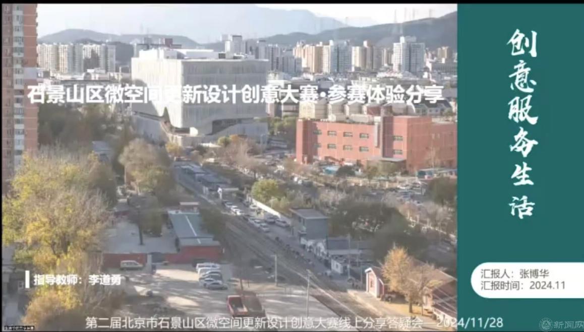 圖片4.png 圖片4.png