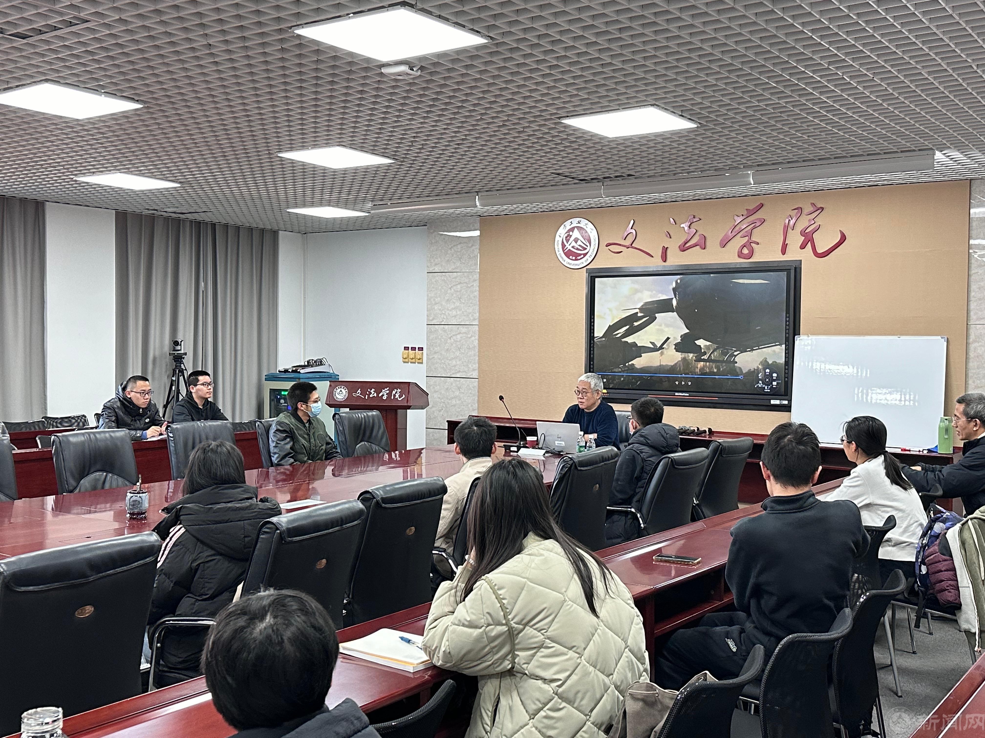 微信圖片_20241127123810.jpg 微信圖片_20241127123810.jpg