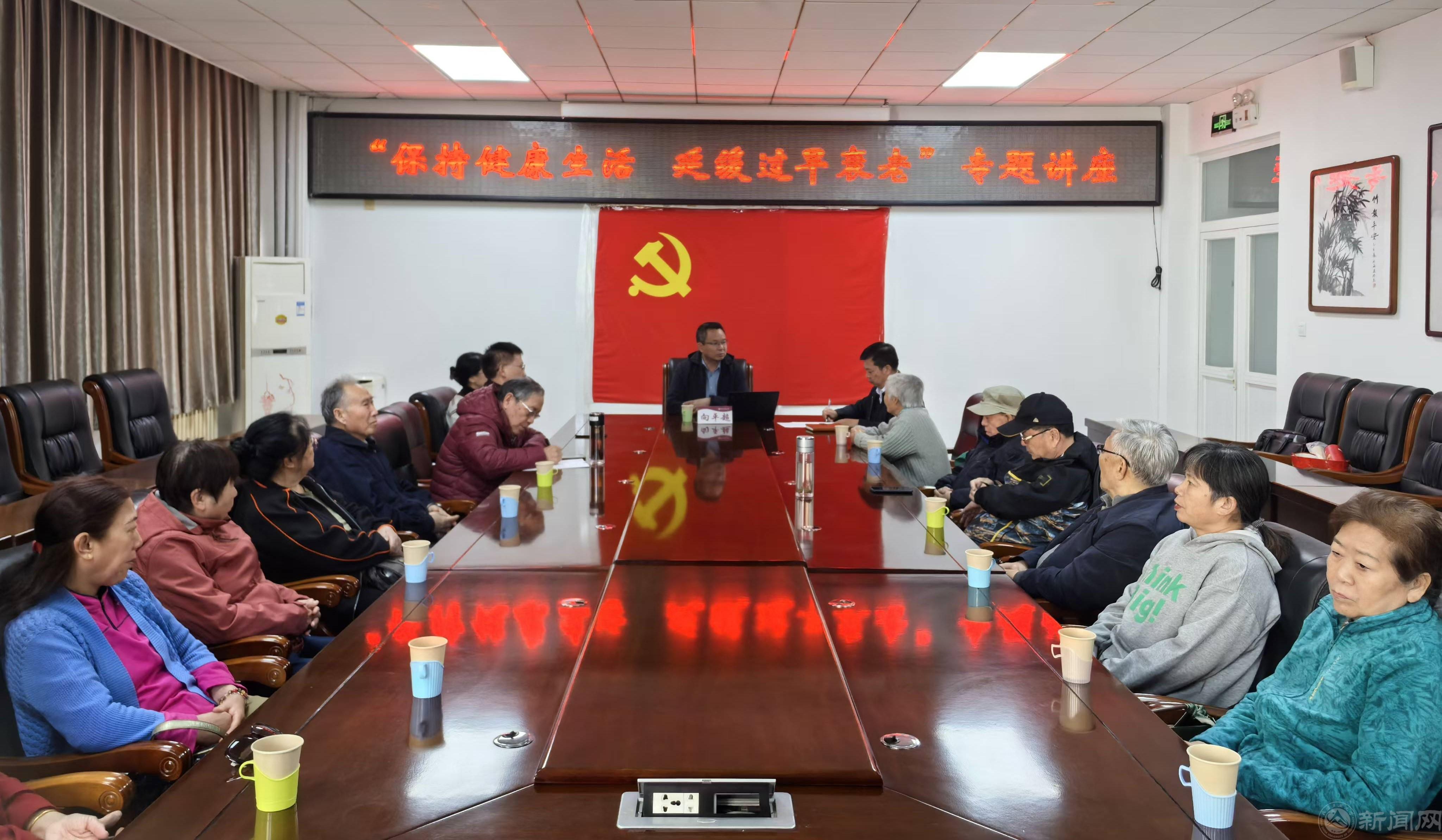 微信圖片_20241029091606(采用-裁剪).png 微信圖片_20241029091606(采用-裁剪).png