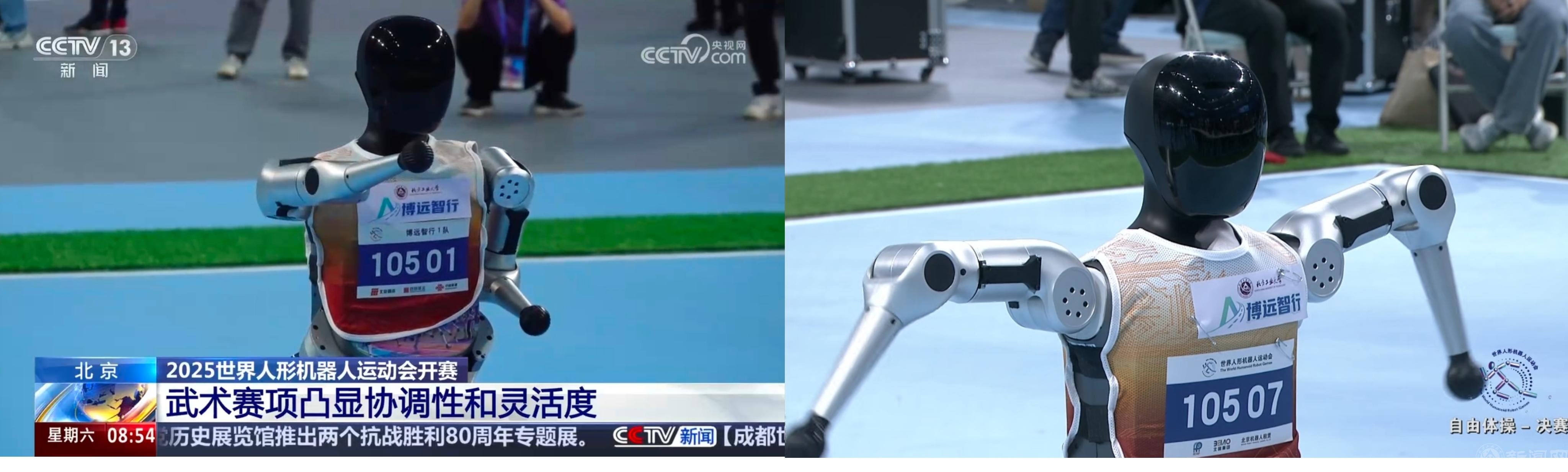 微信圖片_20250821160547.jpg