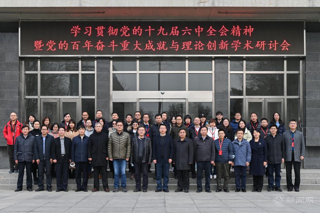微信圖片_20211129101204.jpg