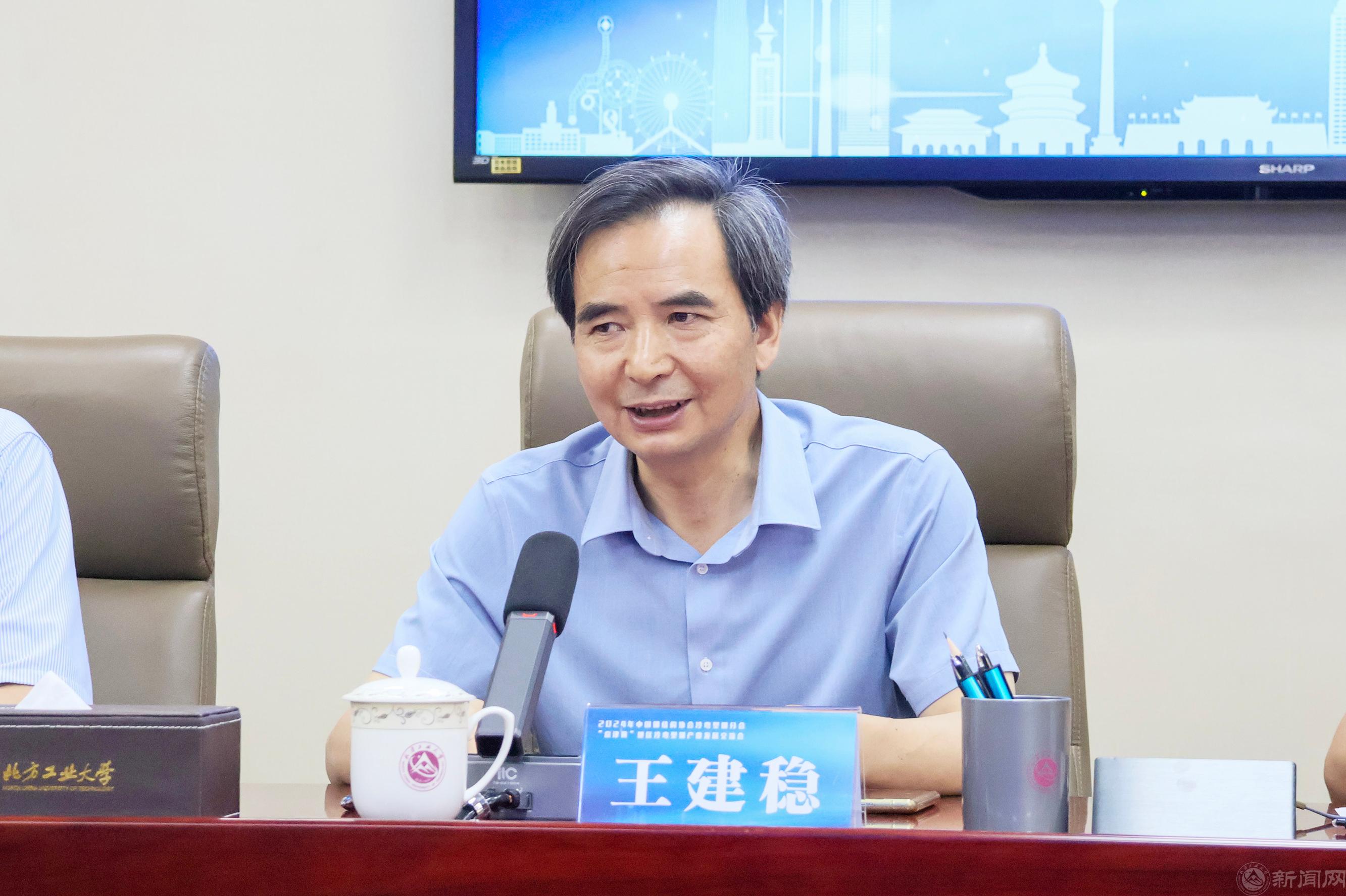 王校長.jpg 王校長.jpg