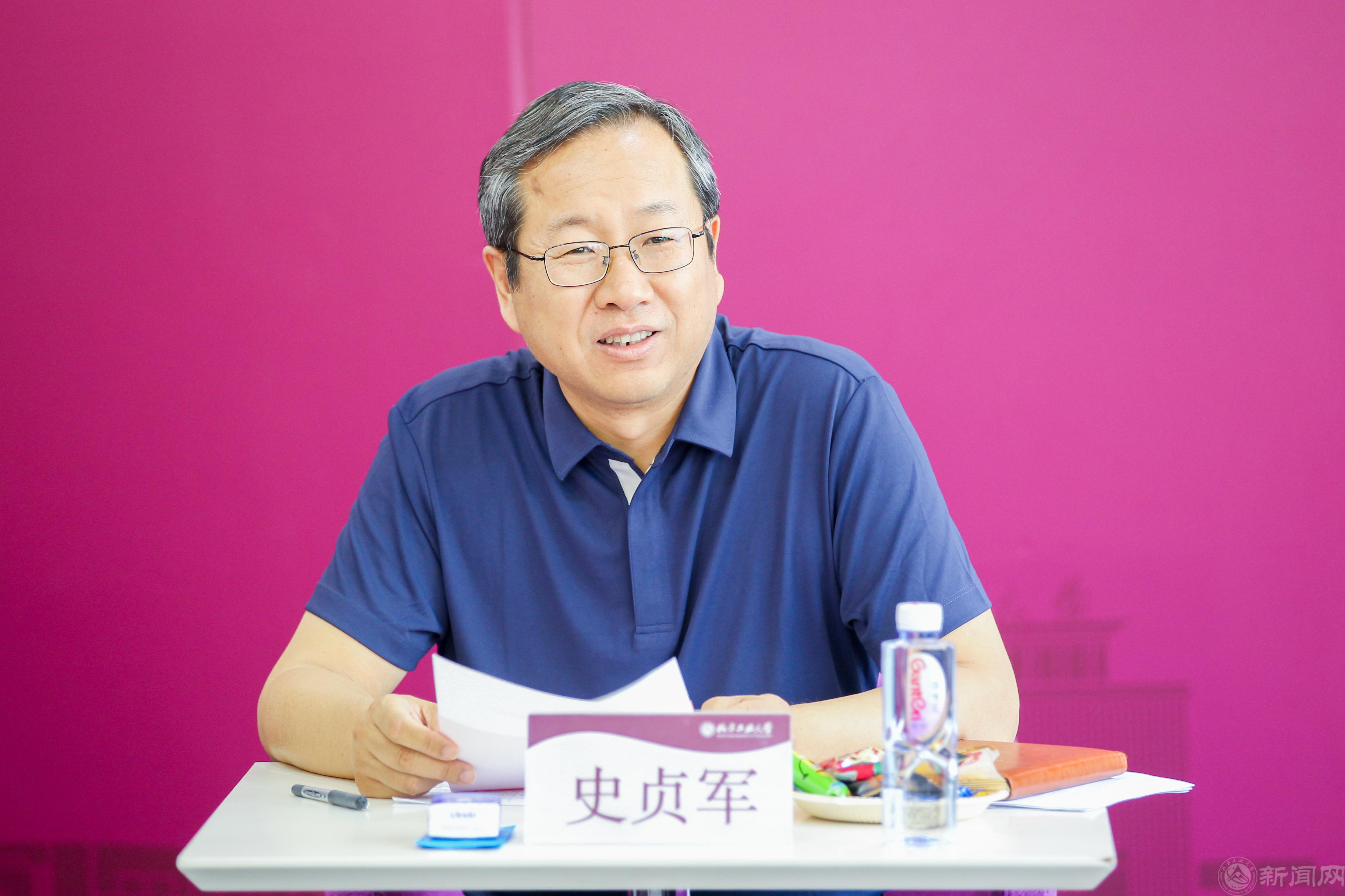 史書記.jpg