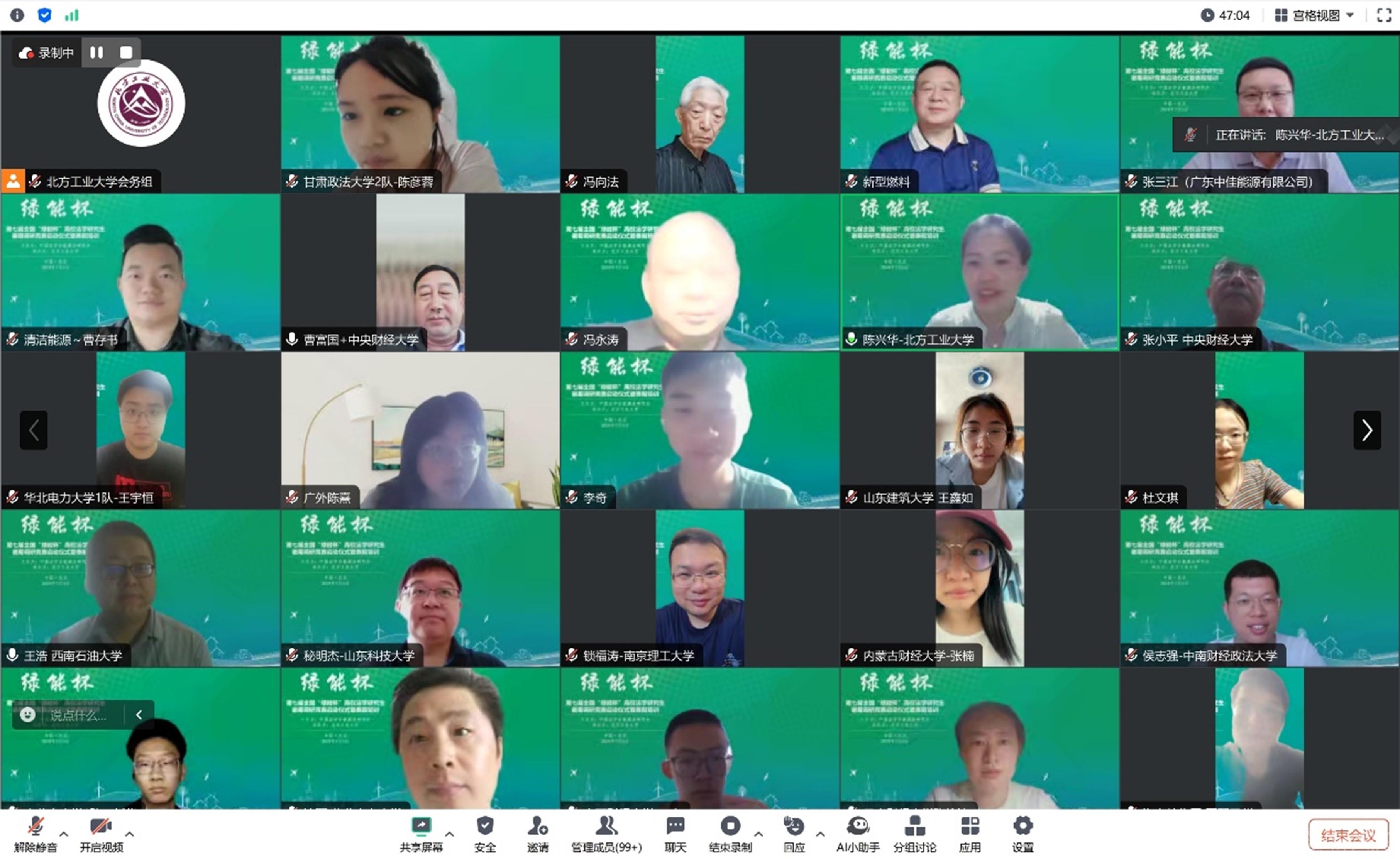 圖片1.jpg 圖片1.jpg