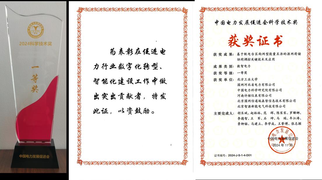 圖片1.png