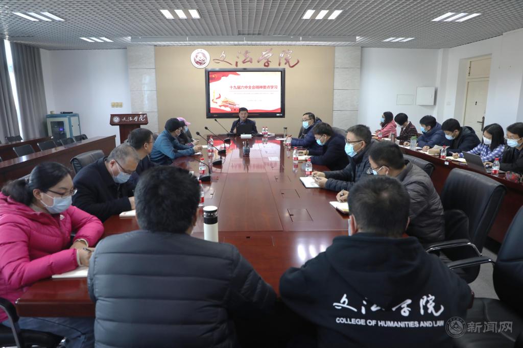 微信圖片_20211126182201.jpg