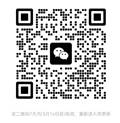微信截圖_20250307180850