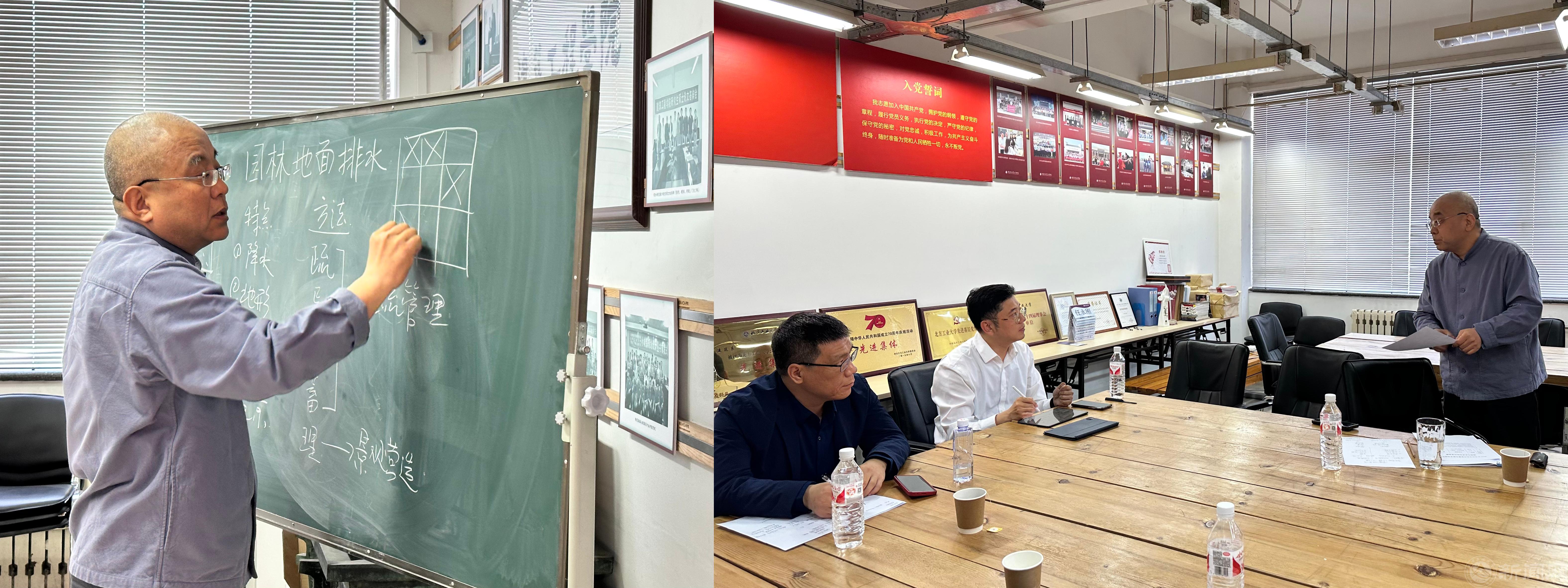 名師示范.jpg 名師示范.jpg
