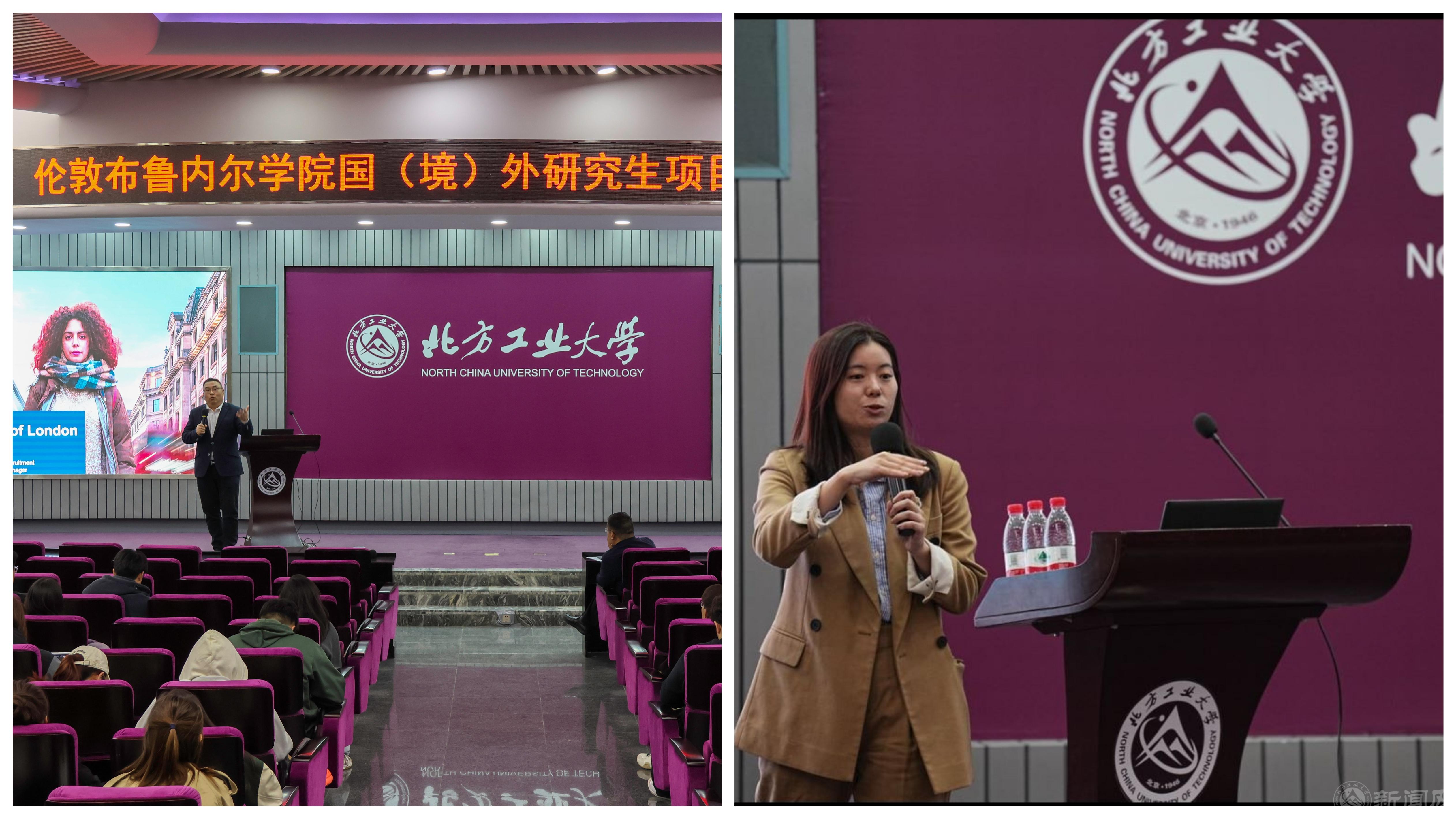 出國(guó)報(bào)告2.jpg 出國(guó)報(bào)告2.jpg