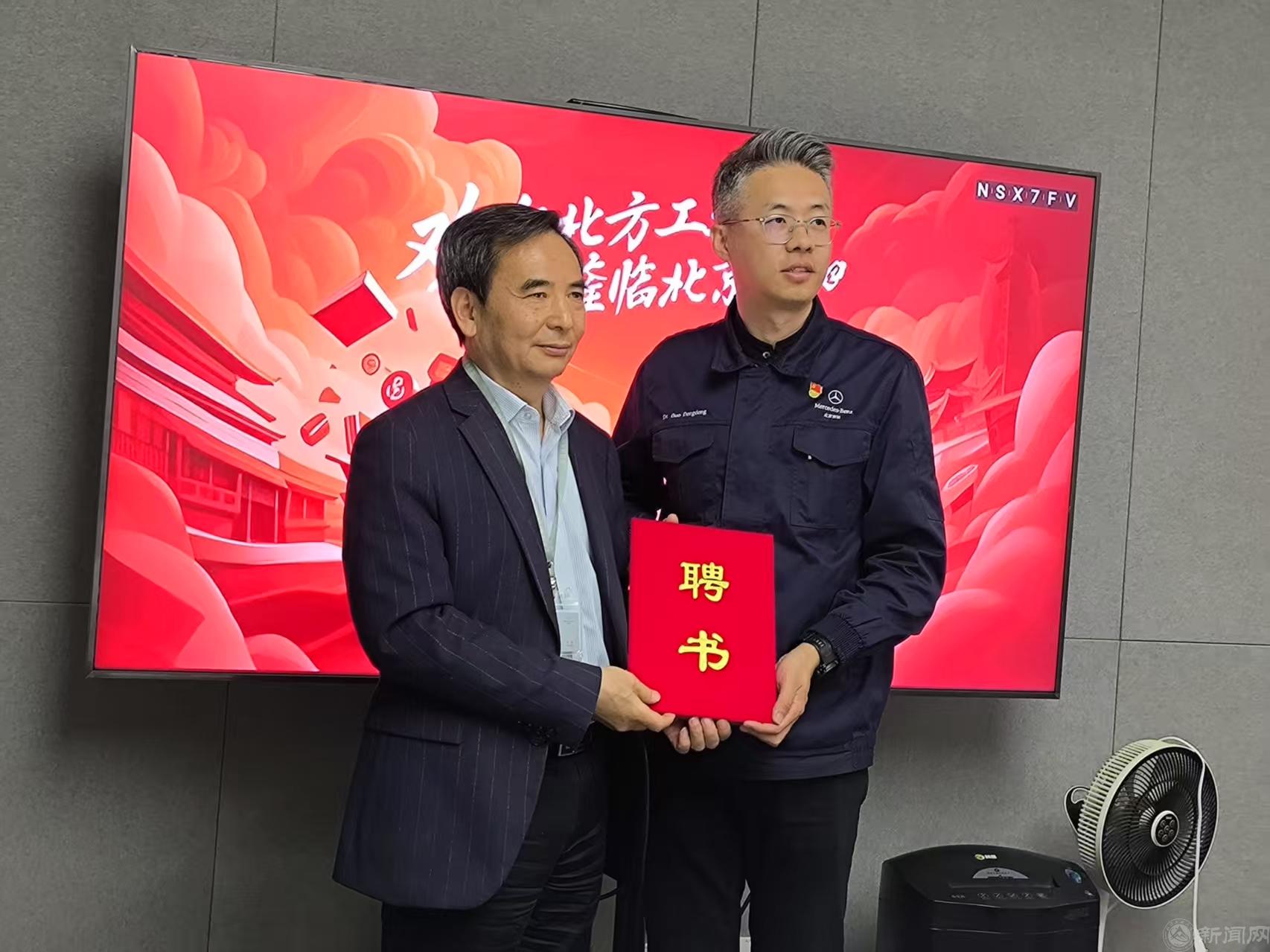 微信圖片_20250428144655.jpg