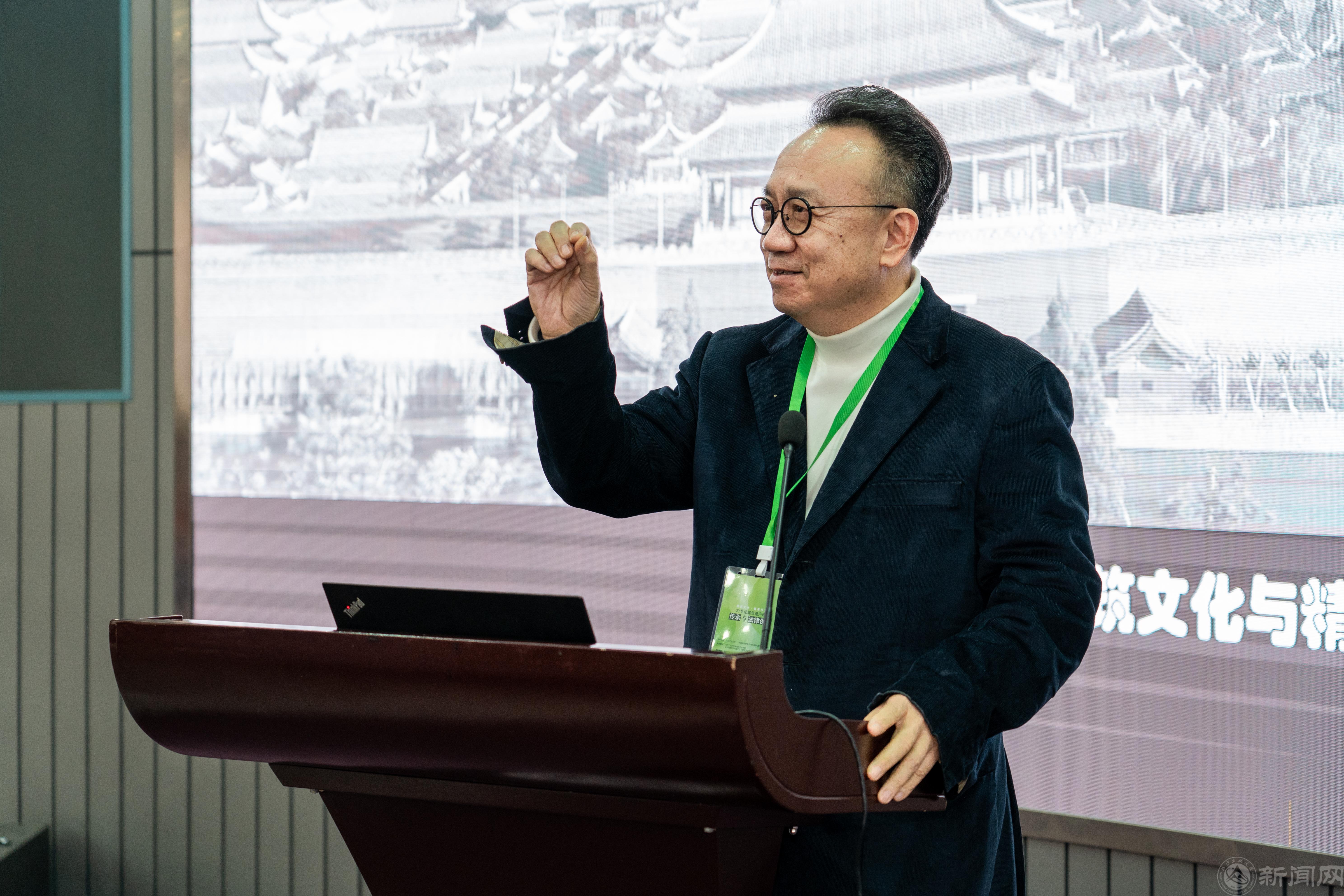張宇大師主旨發(fā)言.jpg