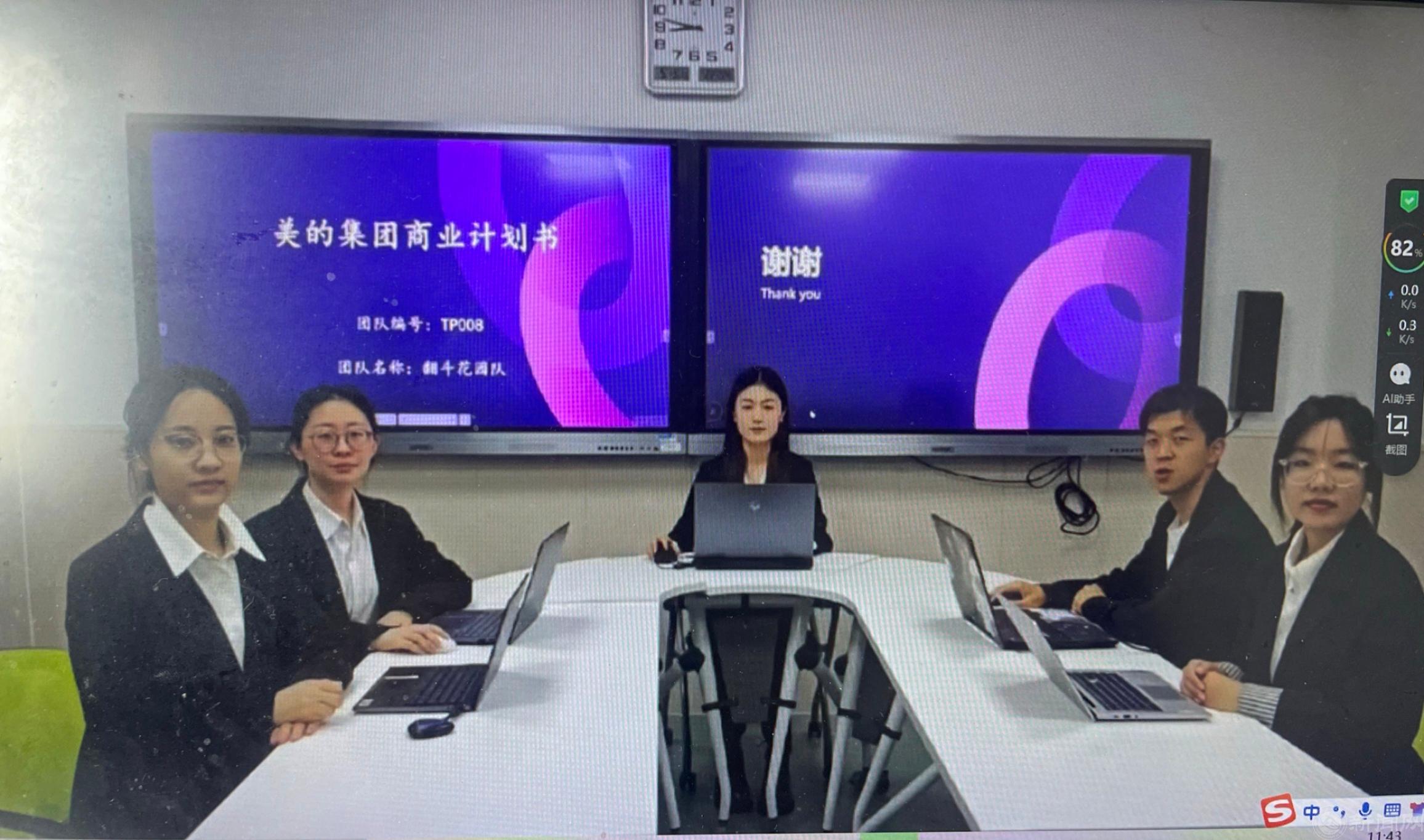 微信圖片_20250613090828.jpg