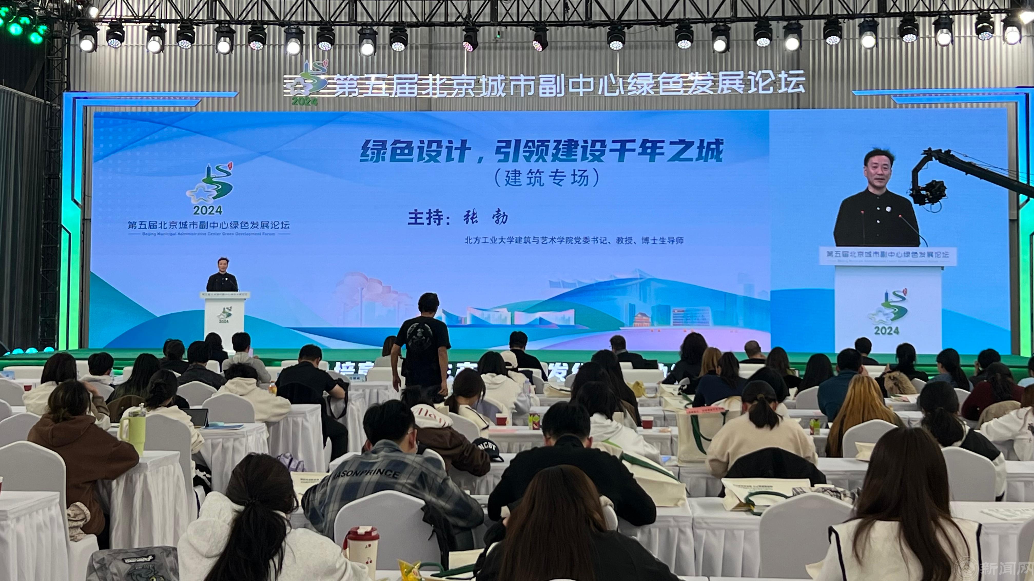 微信圖片_20241104093039.jpg 微信圖片_20241104093039.jpg