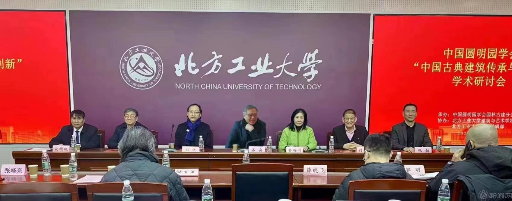 微信圖片_20230301163031.jpg 微信圖片_20230301163031.jpg