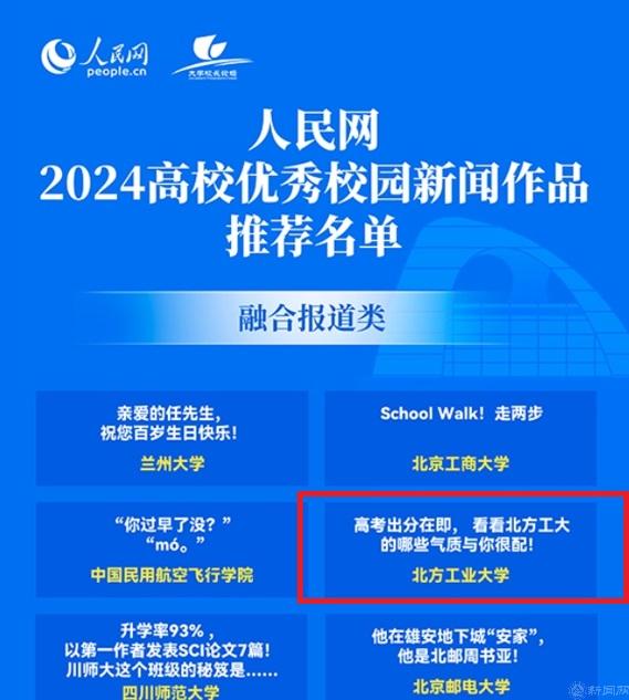 微信截圖_20241227220827.png