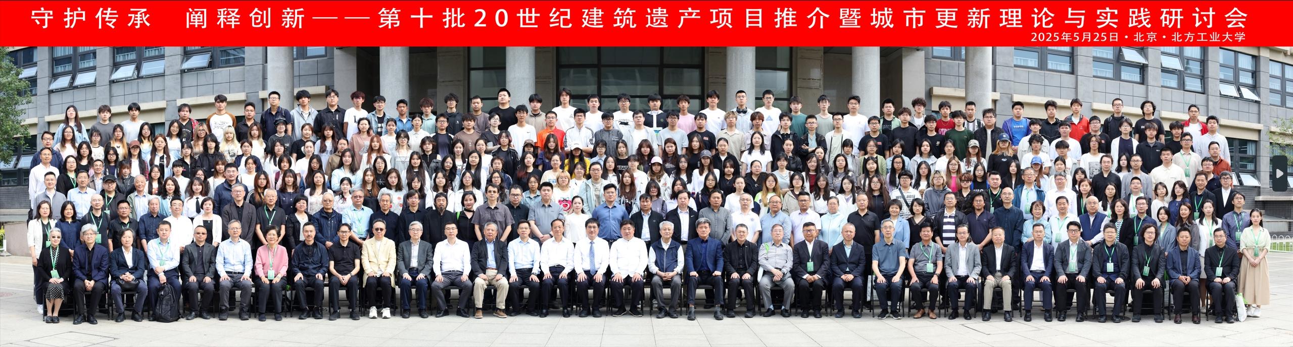 微信截圖_20250527203515.png