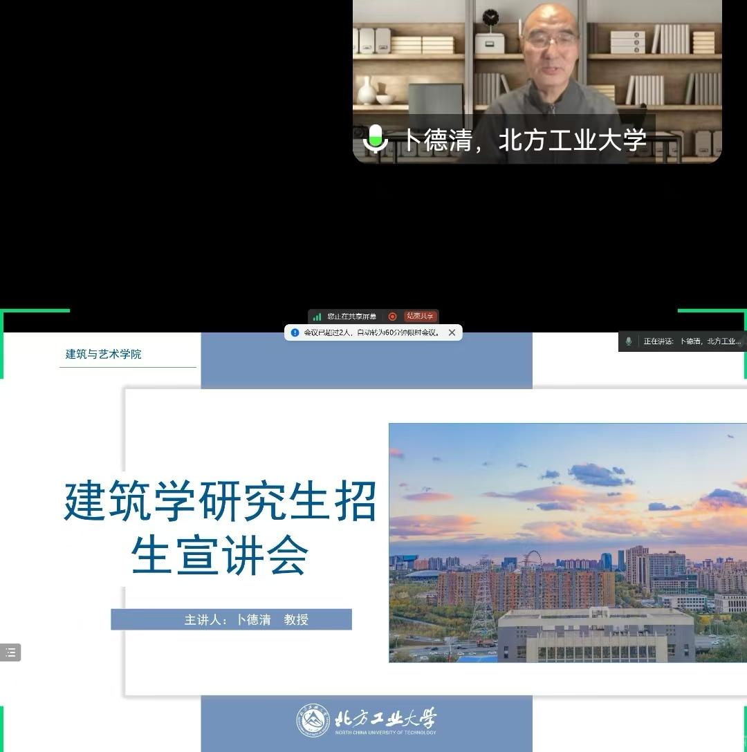 微信圖片_20241029164812.jpg 微信圖片_20241029164812.jpg