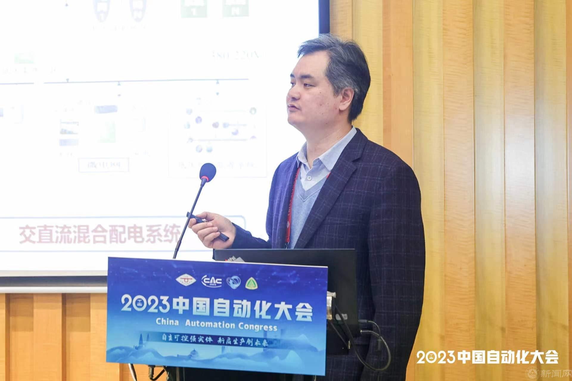7_嘉賓5_胡長(zhǎng)斌.jpg 7_嘉賓5_胡長(zhǎng)斌.jpg