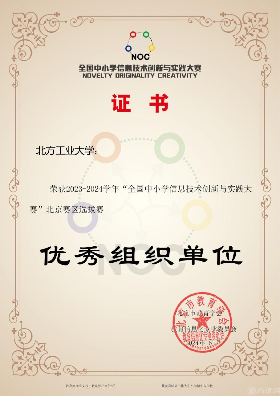 圖片18.png 圖片18.png