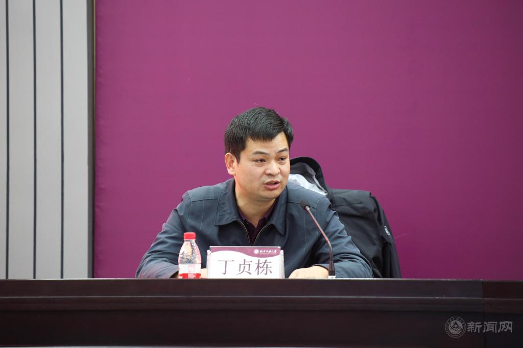 微信圖片_20211129101237.jpg