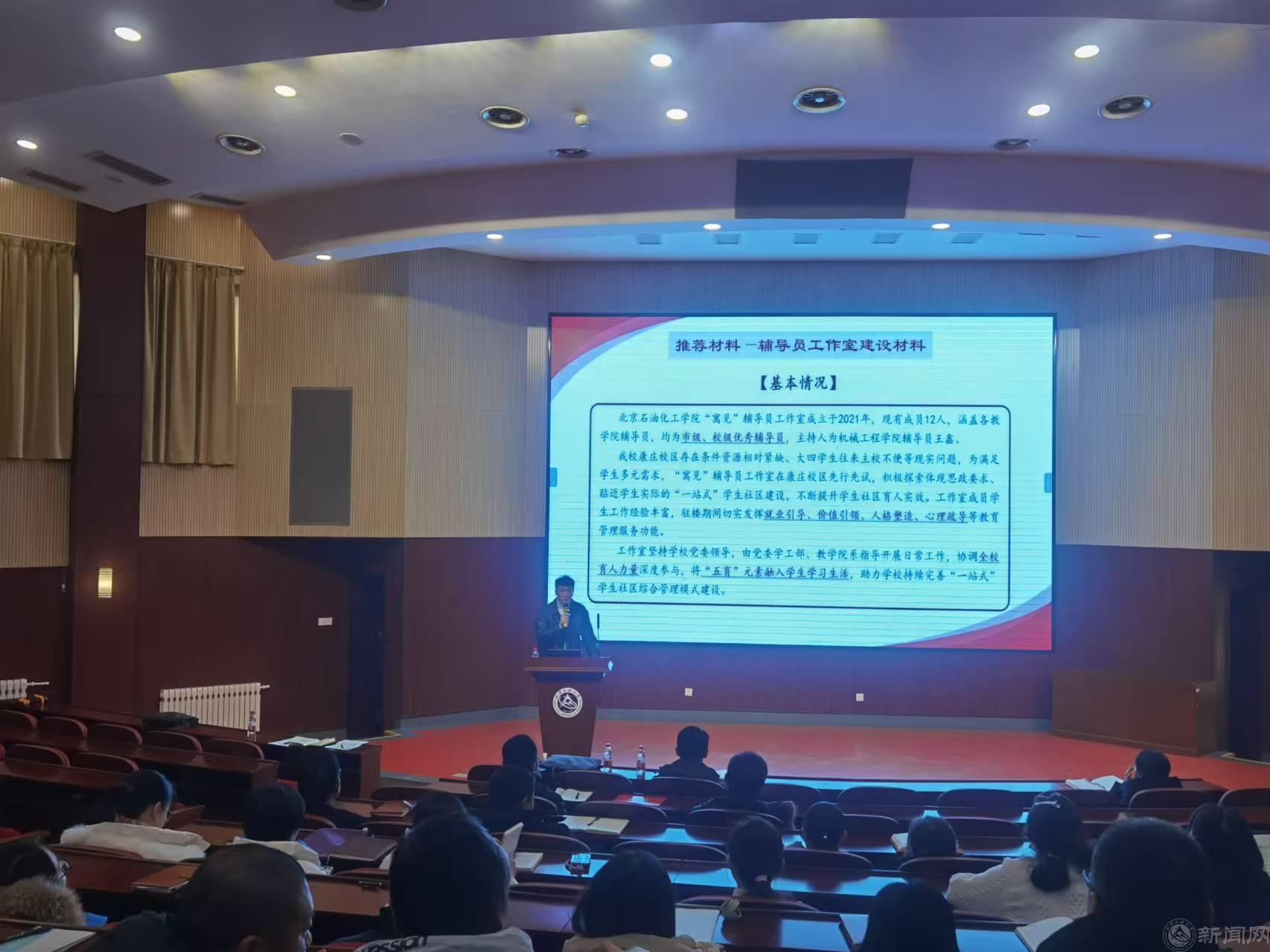 微信圖片_20241223164808.jpg