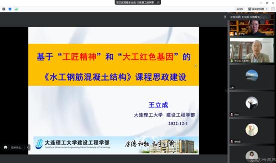 微信圖片_20221209174300.png