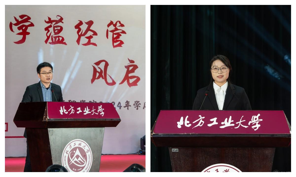 發言.jpg