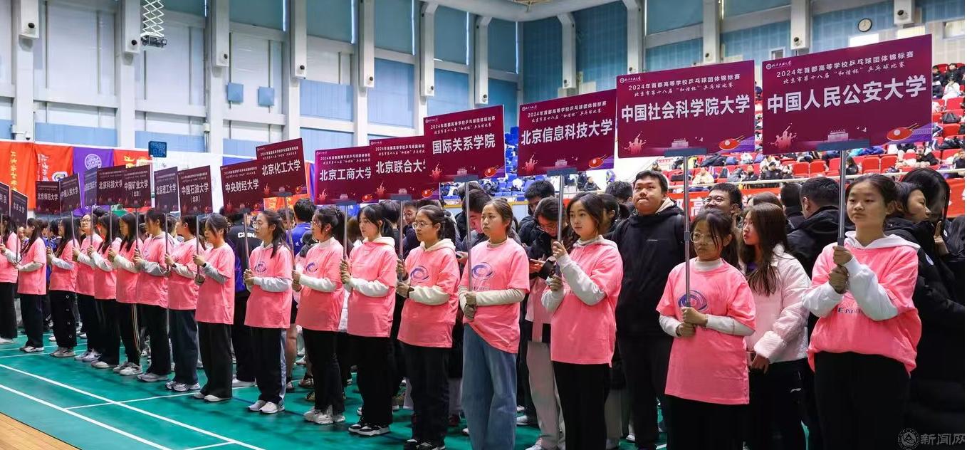 微信圖片_20241209151925.png
