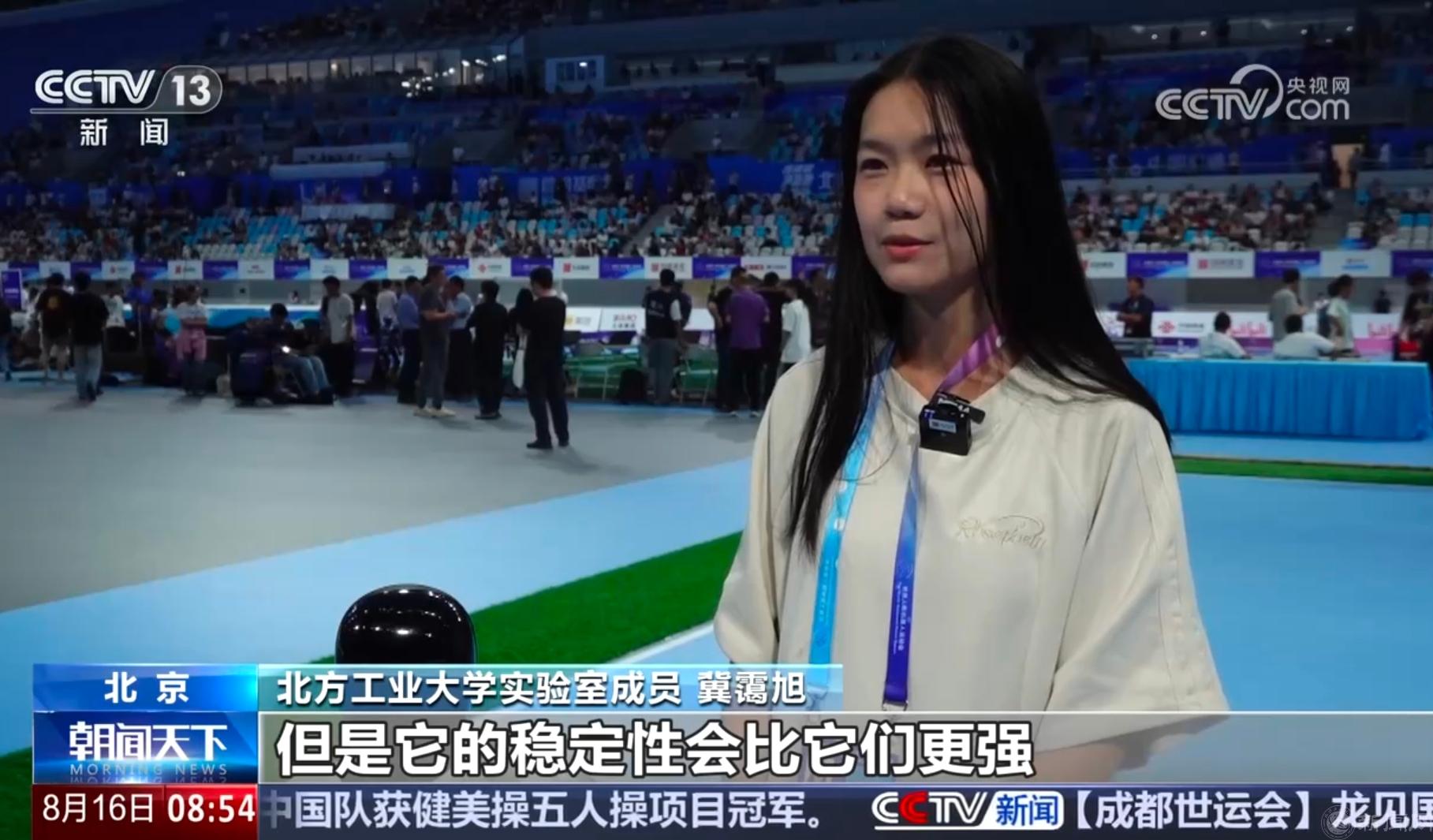 圖5.jpg