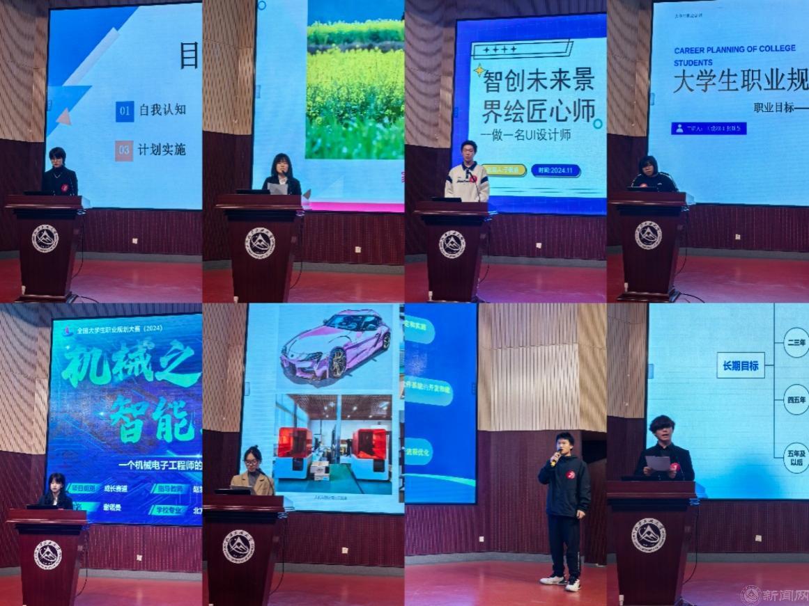 圖片4.png 圖片4.png