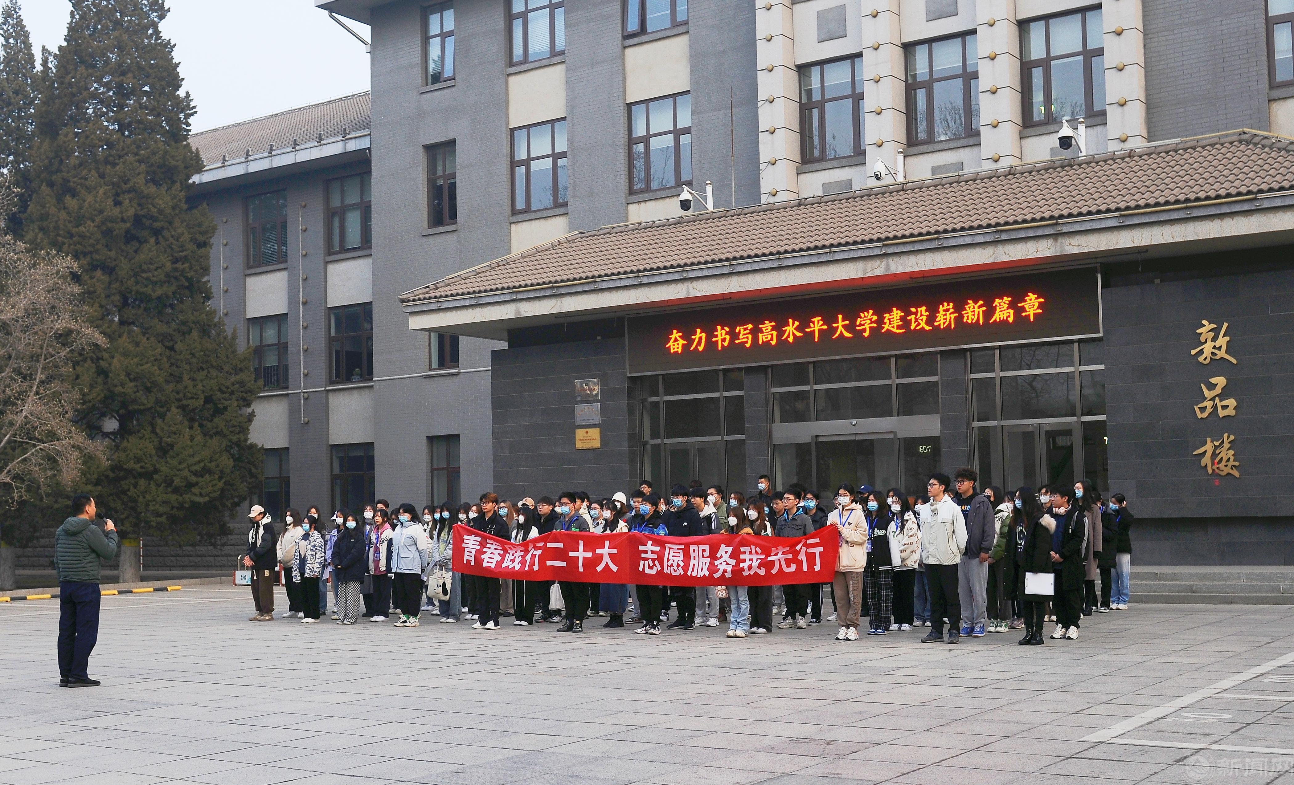 微信圖片_20230306110310.jpg