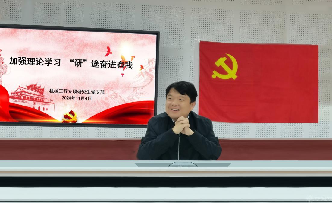 圖片30.png 圖片30.png