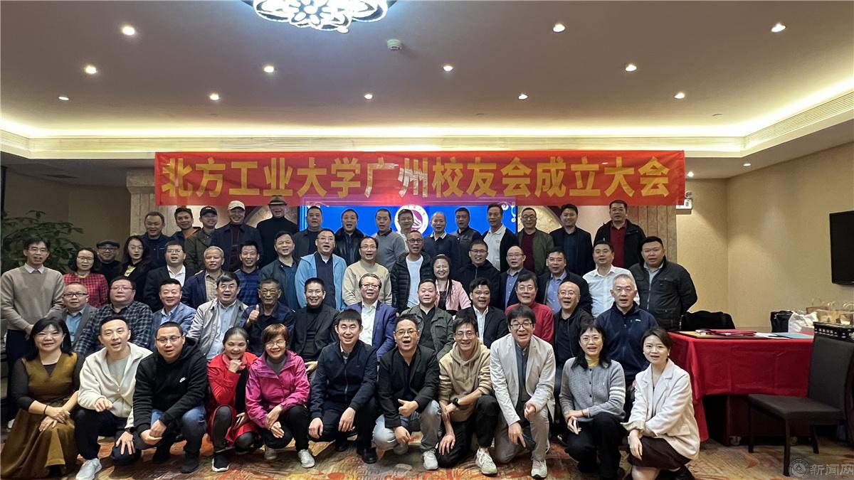 大會 新_副本.jpg 大會 新_副本.jpg