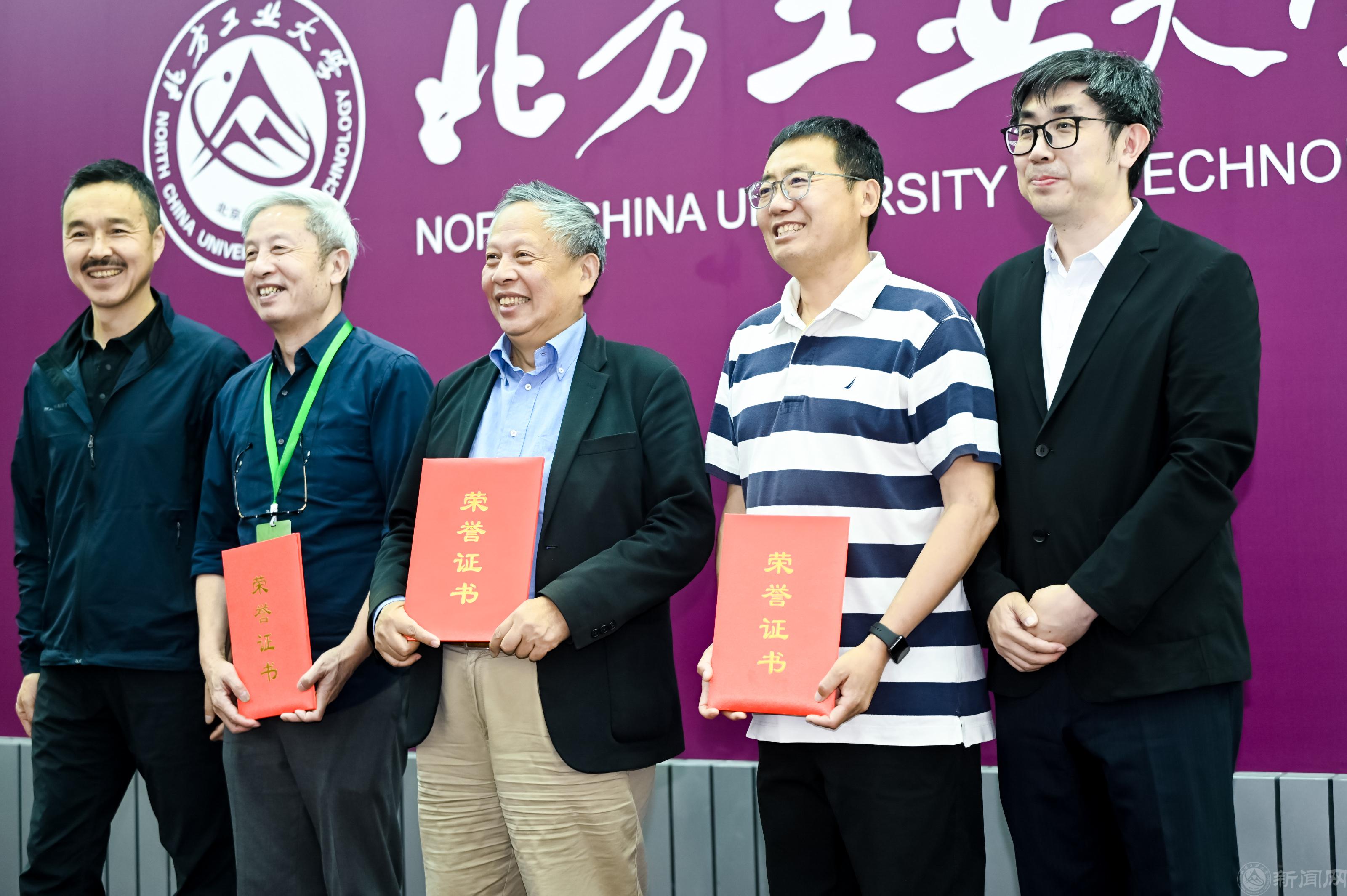 7頒發(fā)證書.jpg